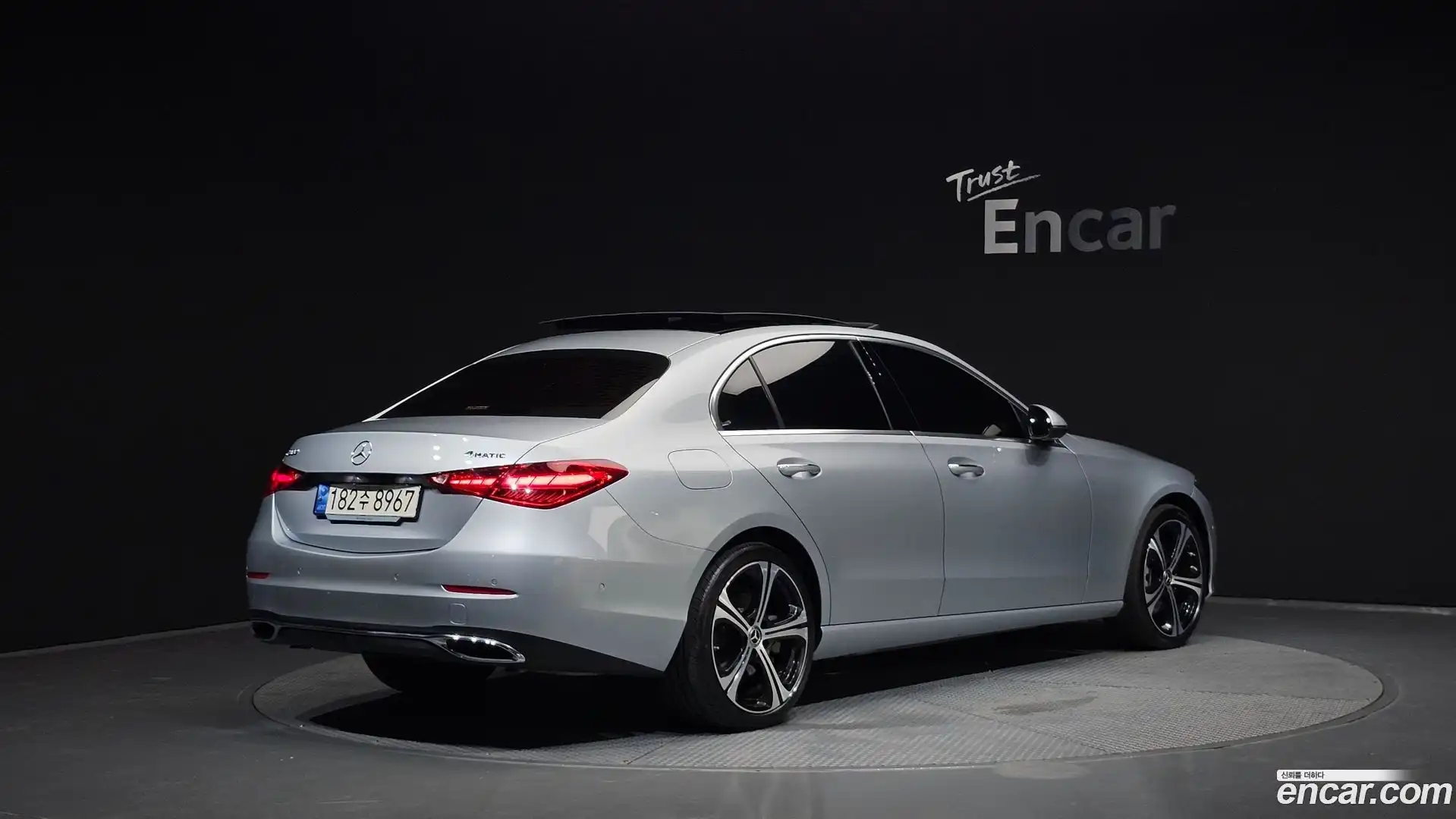 C-Class Mercedes-Benz 2023.11-OUTER-002