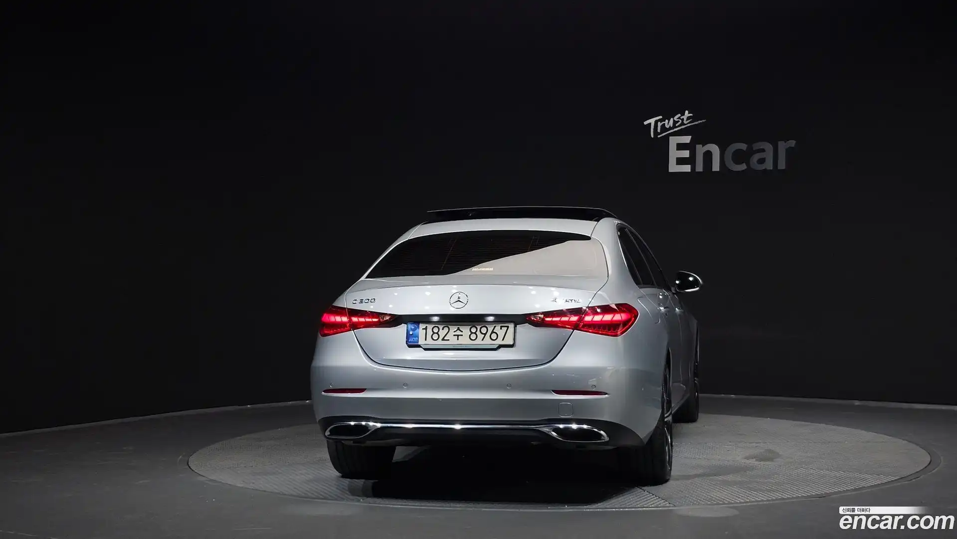 C-Class Mercedes-Benz 2023.11-OUTER-004