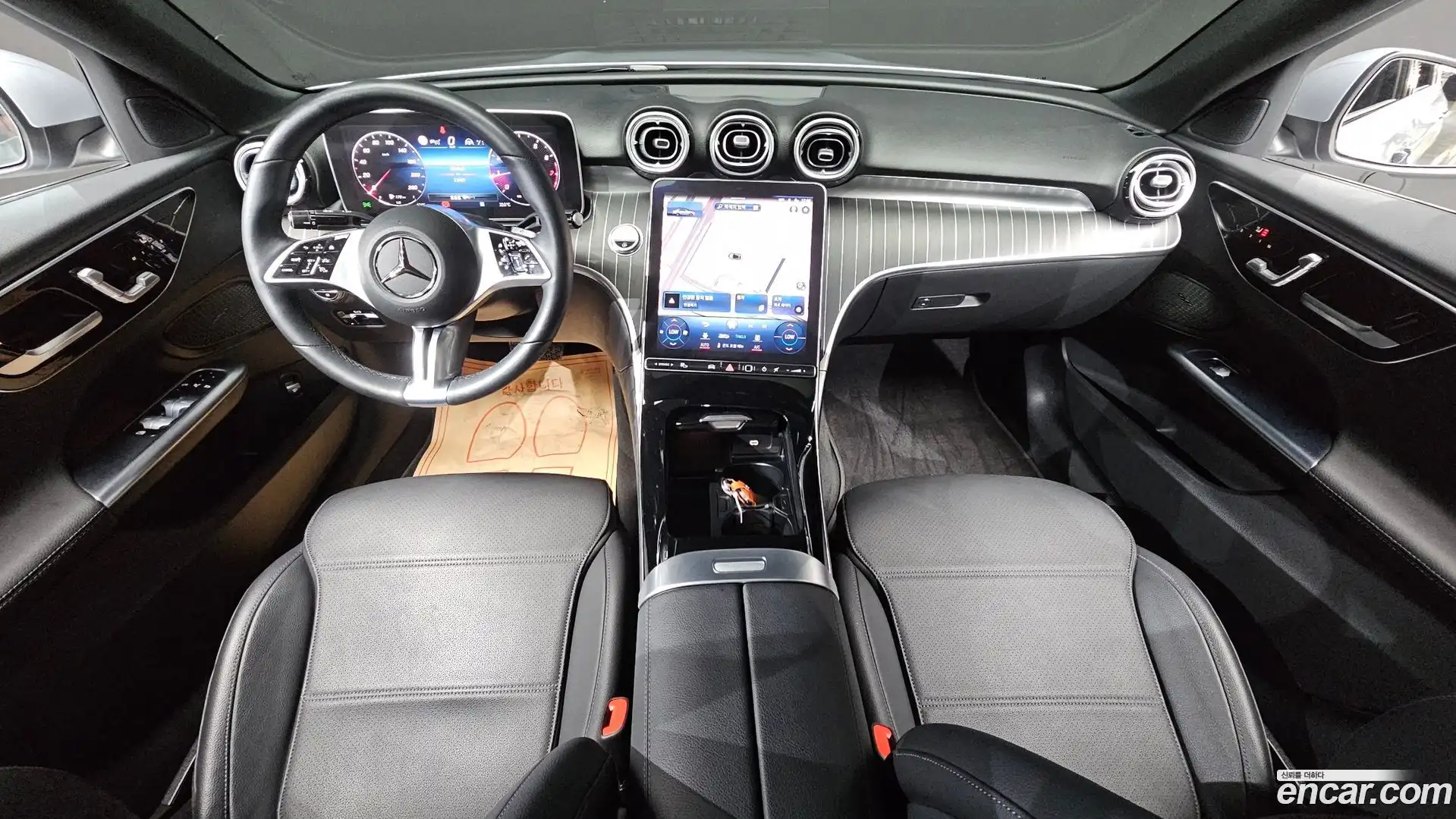 C-Class Mercedes-Benz 2023.11-INNER-007