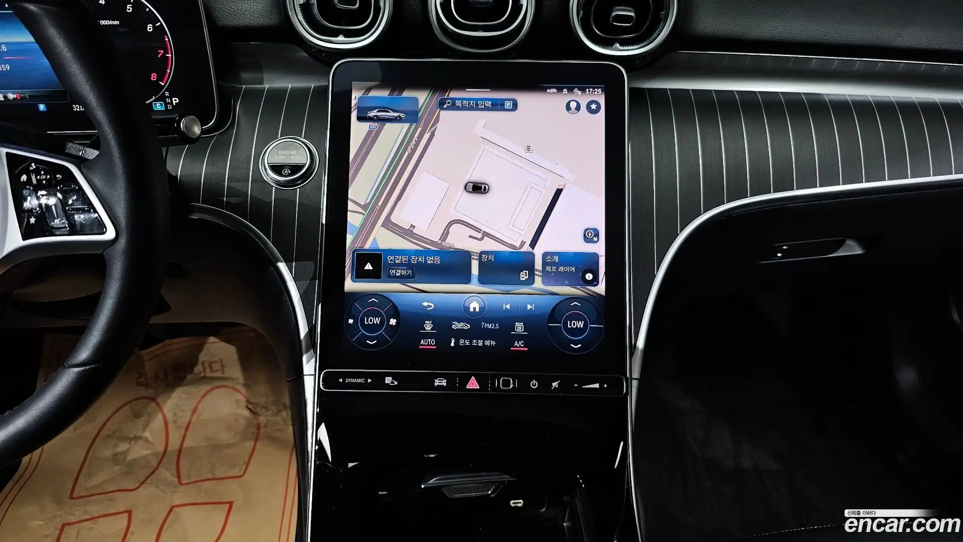 C-Class Mercedes-Benz 2023.11-OPTION-020