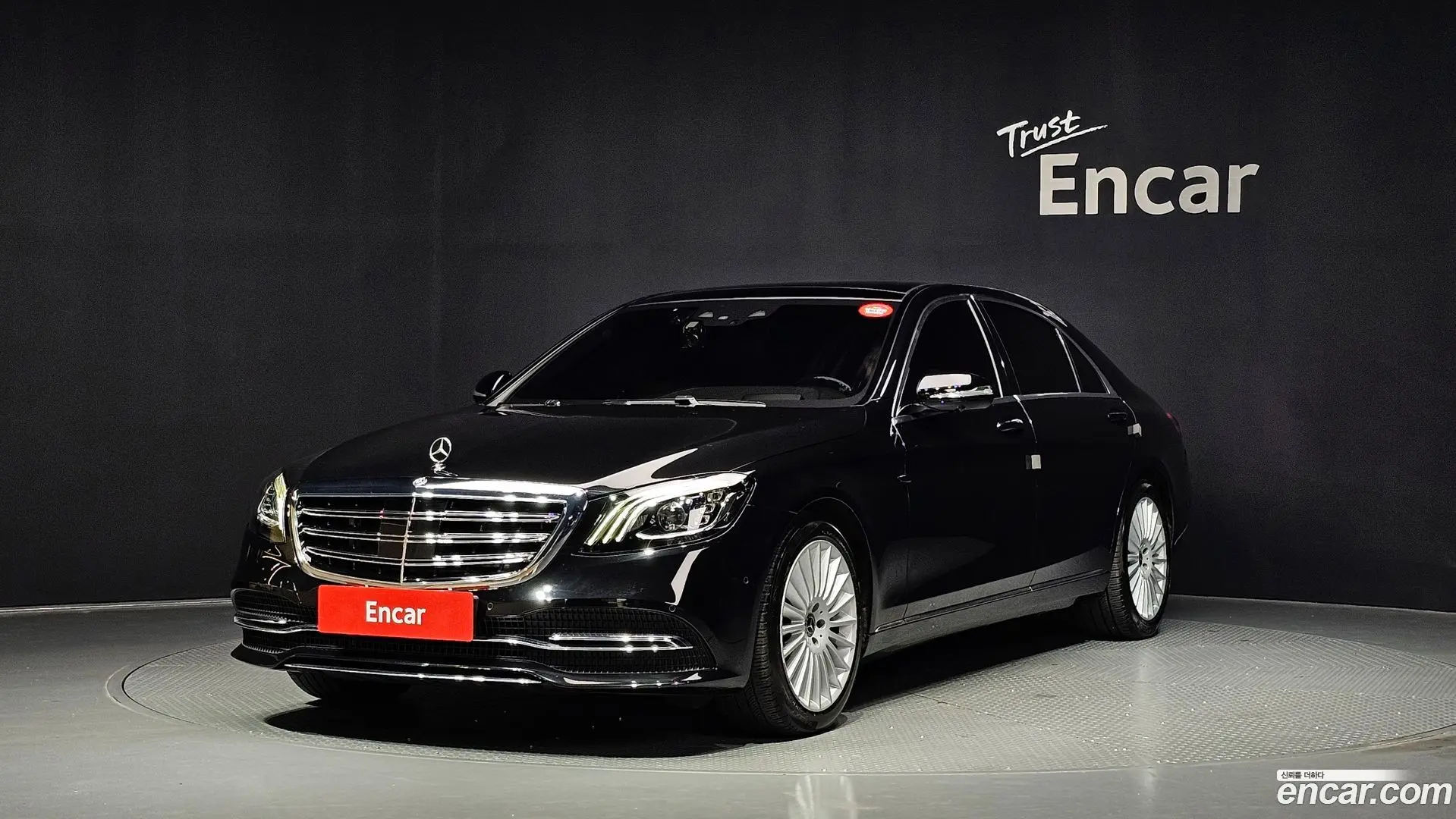 Main__Slider__Photo:S-Class Mercedes-Benz 2020.1-0