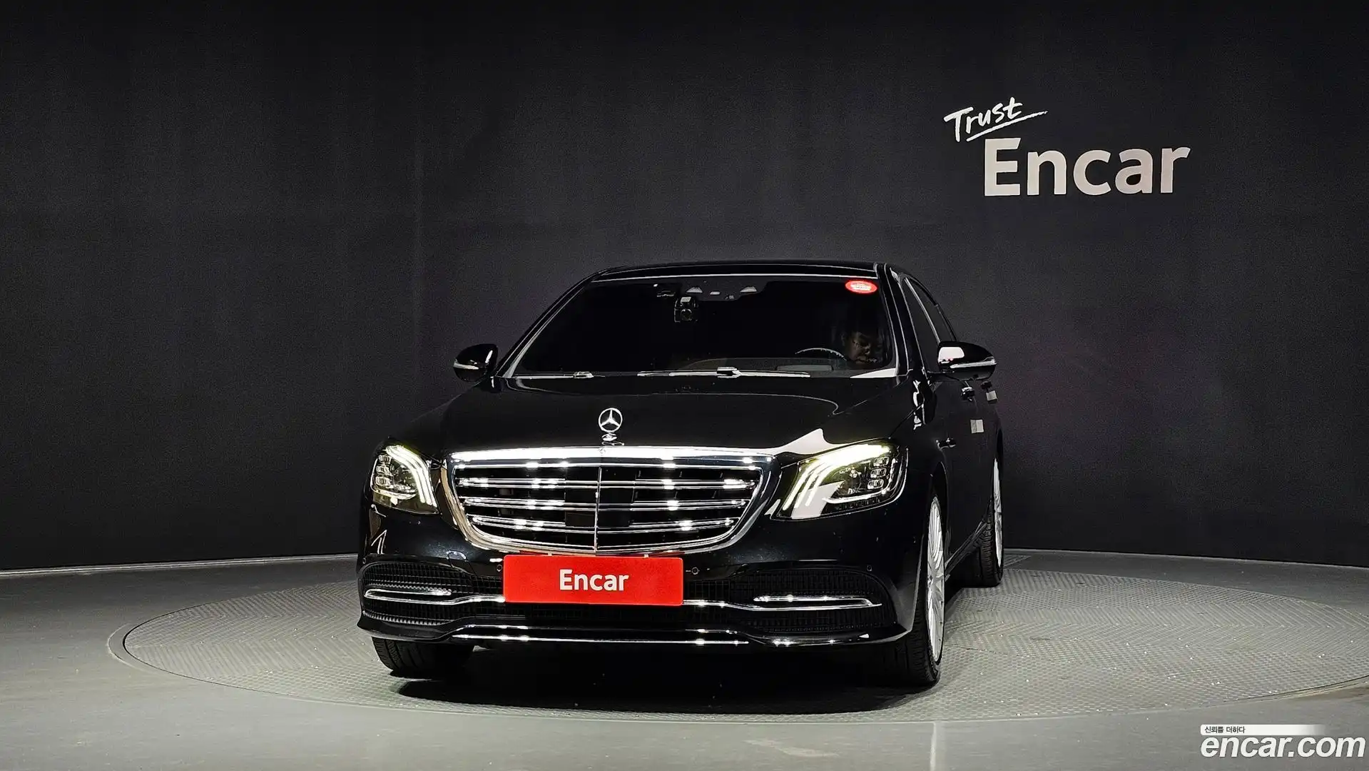 S-Class Mercedes-Benz 2020.1-OUTER-003