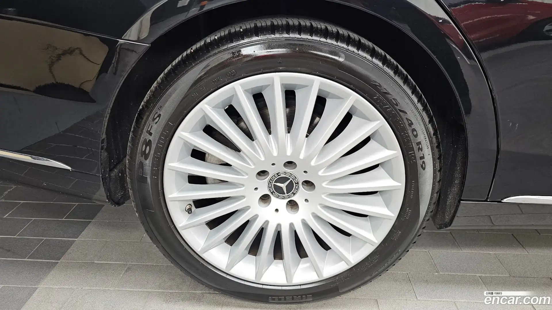 S-Class Mercedes-Benz 2020.1-OUTER-005