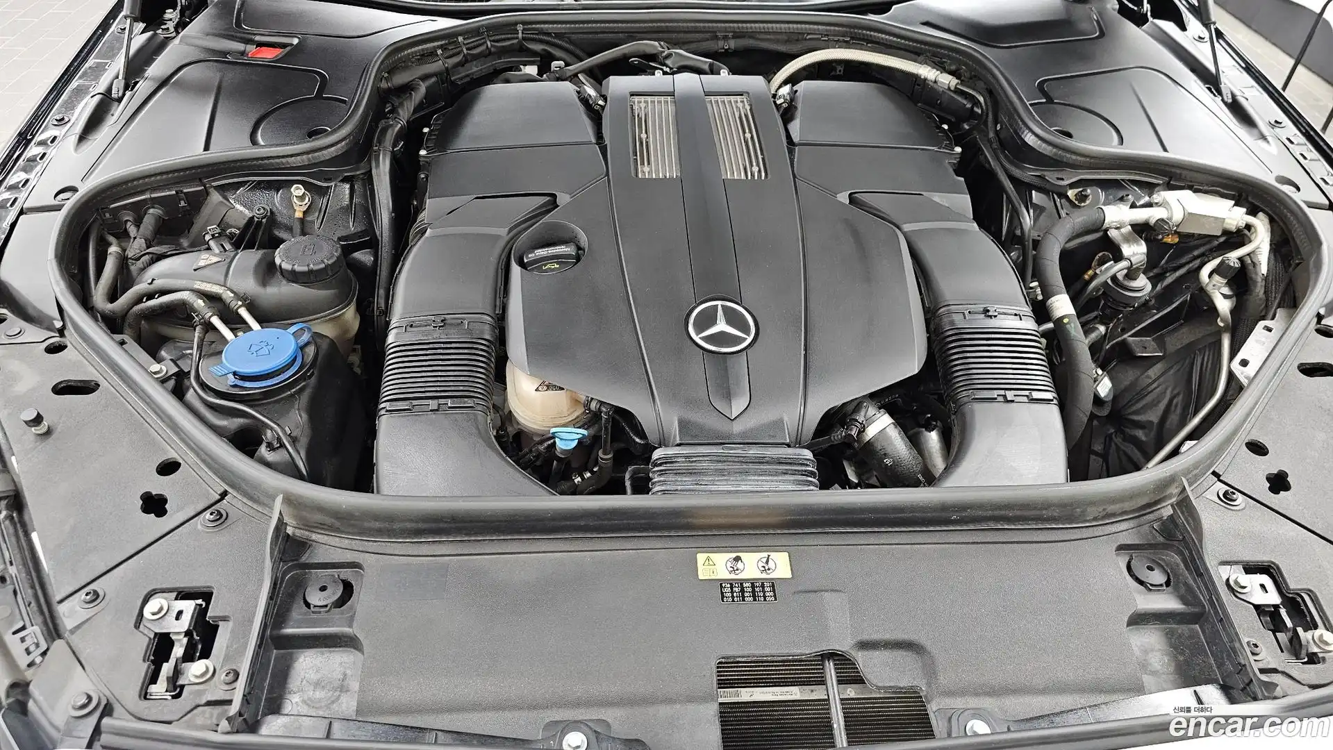 S-Class Mercedes-Benz 2020.1-OUTER-006