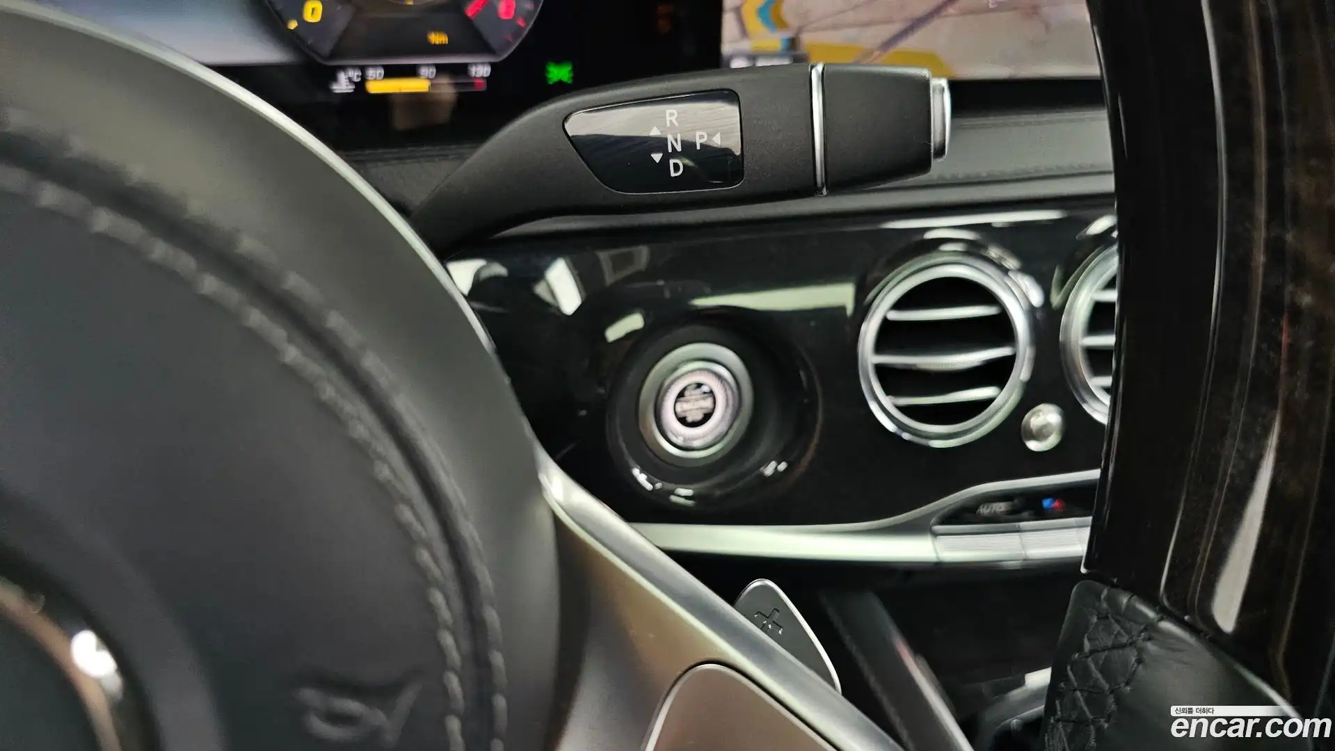 S-Class Mercedes-Benz 2020.1-INNER-009