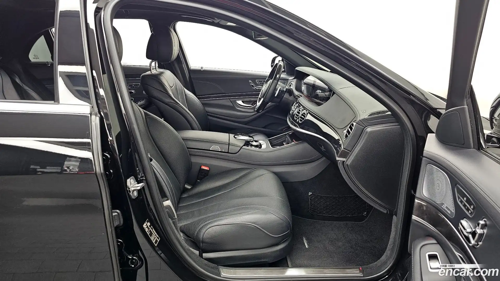 S-Class Mercedes-Benz 2020.1-OPTION-015
