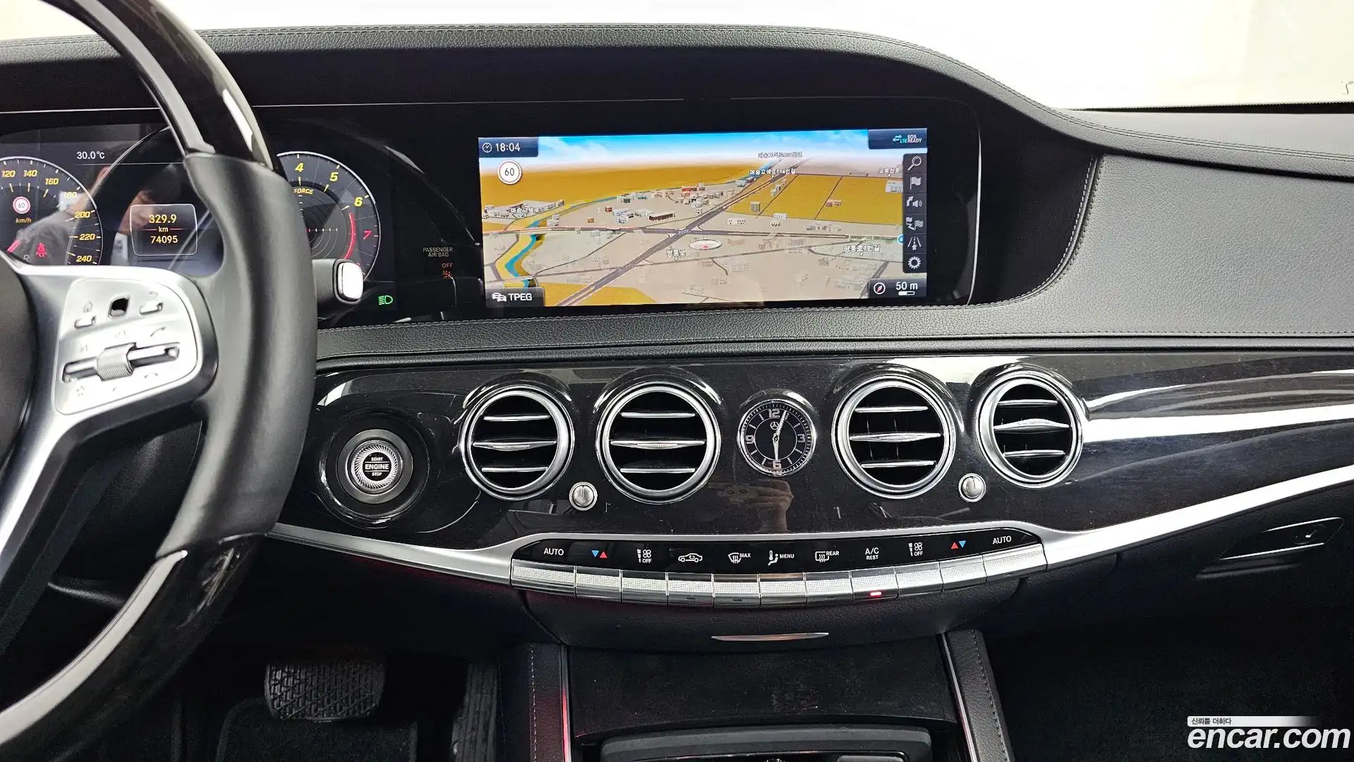 S-Class Mercedes-Benz 2020.1-OPTION-018