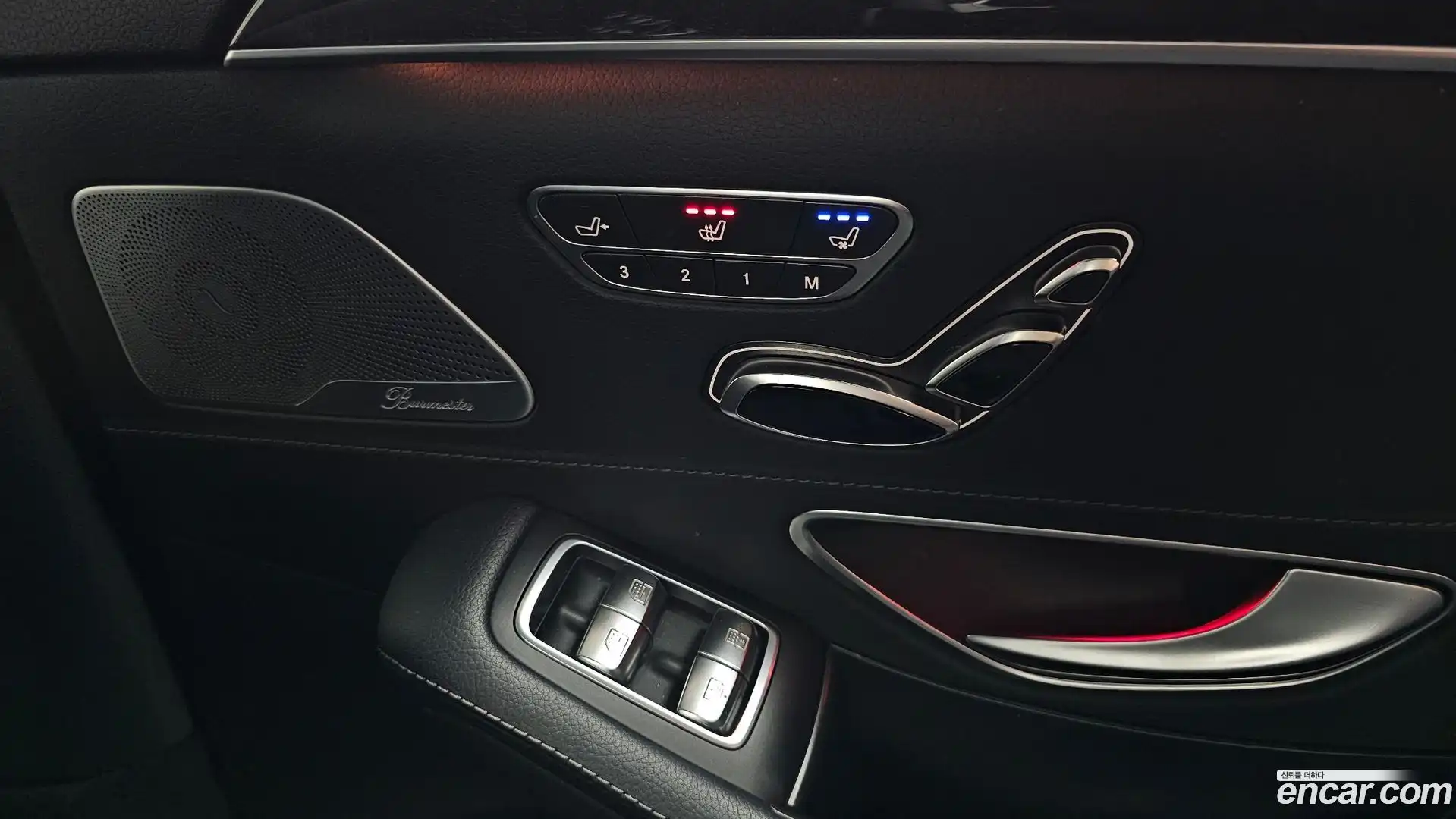 S-Class Mercedes-Benz 2020.1-OPTION-022