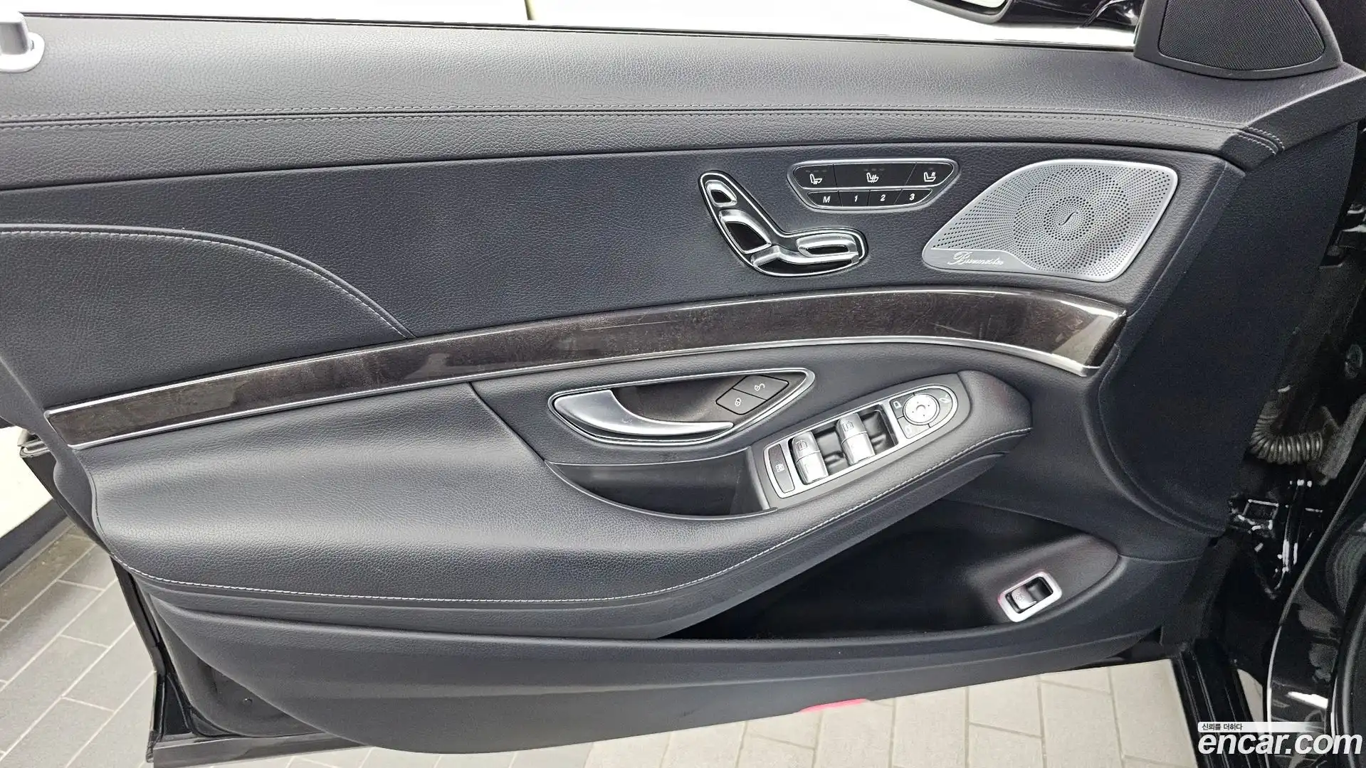 S-Class Mercedes-Benz 2020.1-INNER-034