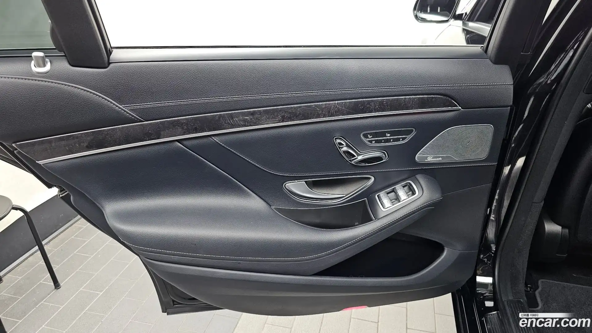 S-Class Mercedes-Benz 2020.1-INNER-035