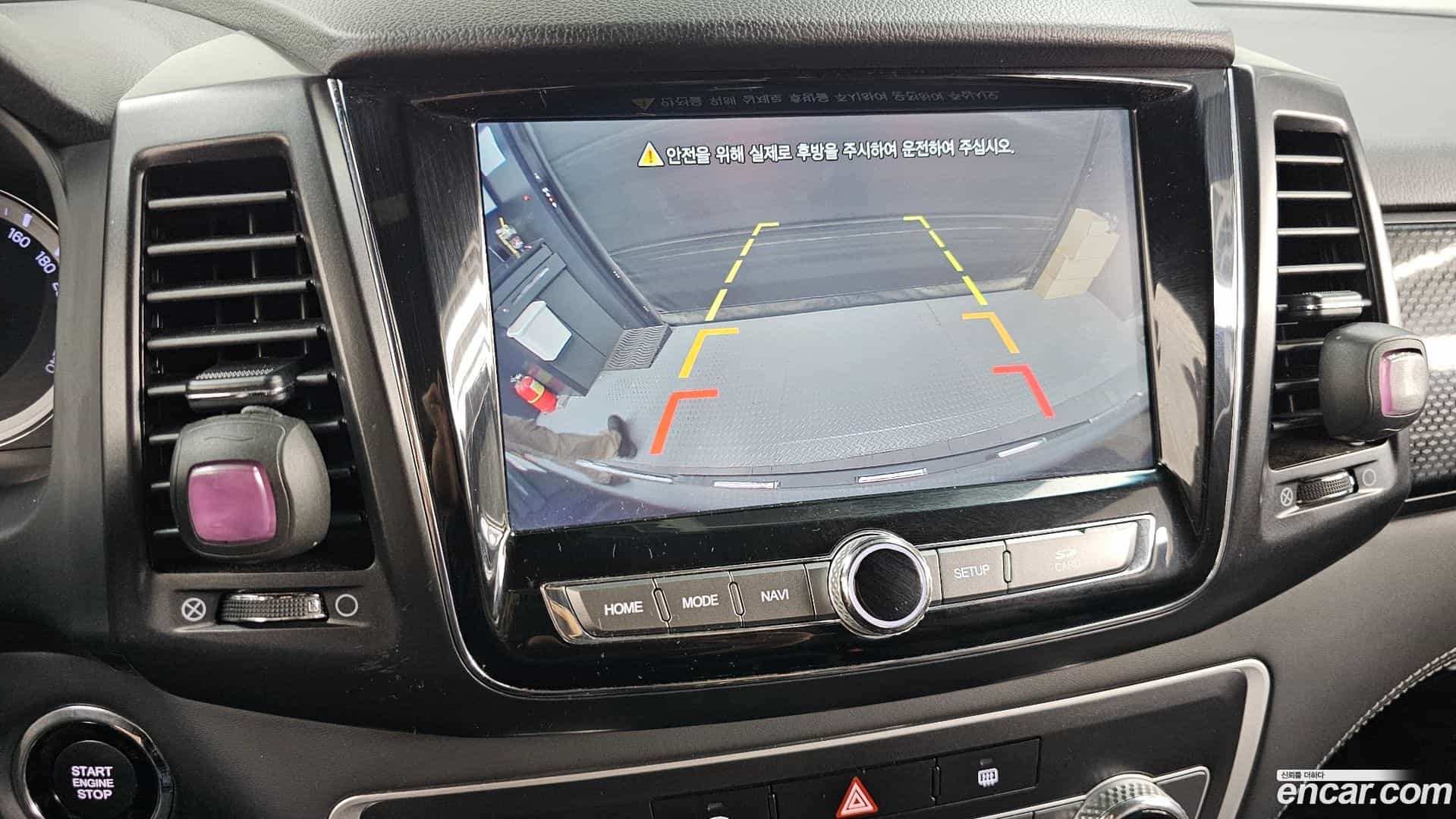 Rexton KG Mobility 2020.1-OPTION-021