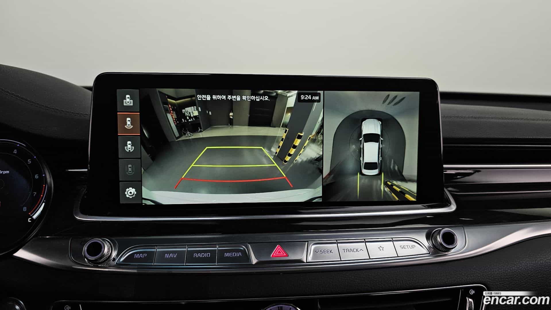K9 Kia 2018.3-OPTION-018