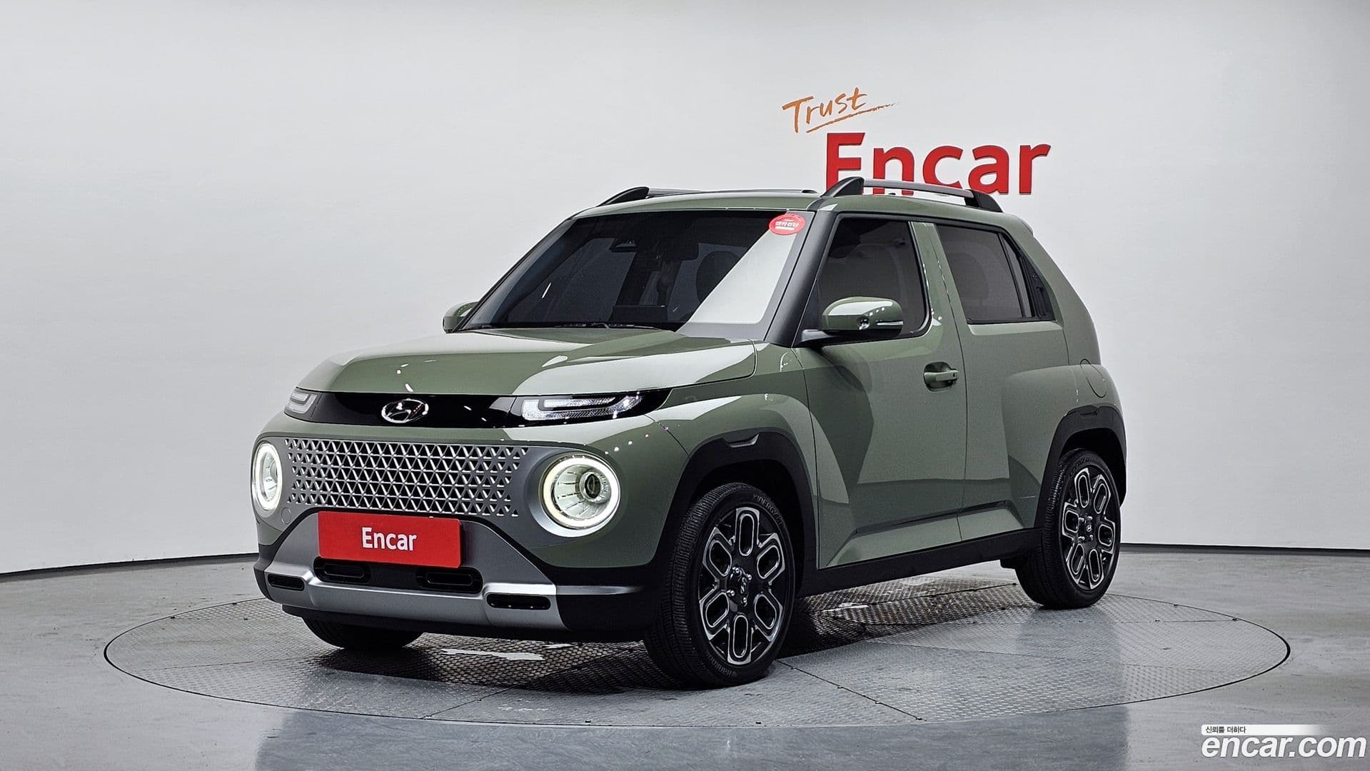 Main__Slider__Photo:Casper Hyundai 2022.2-0