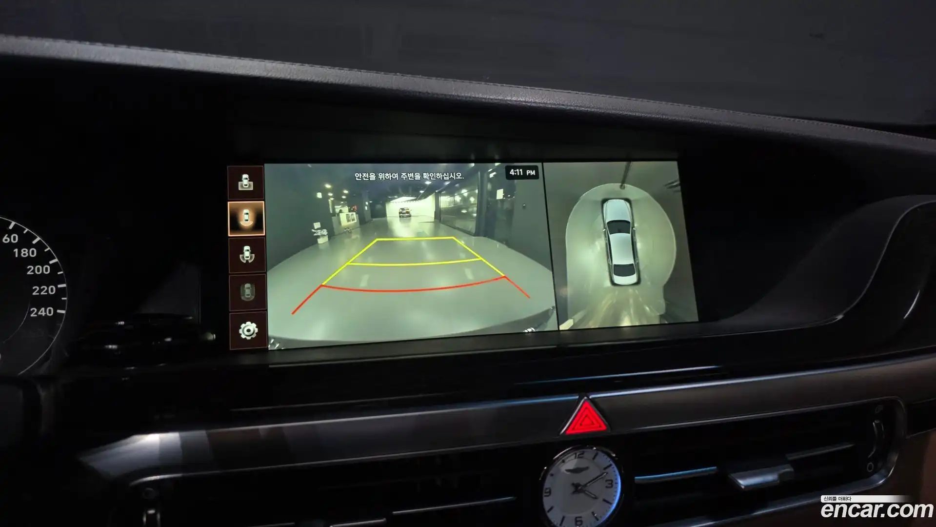 G90 Genesis 2019.3-OPTION-019