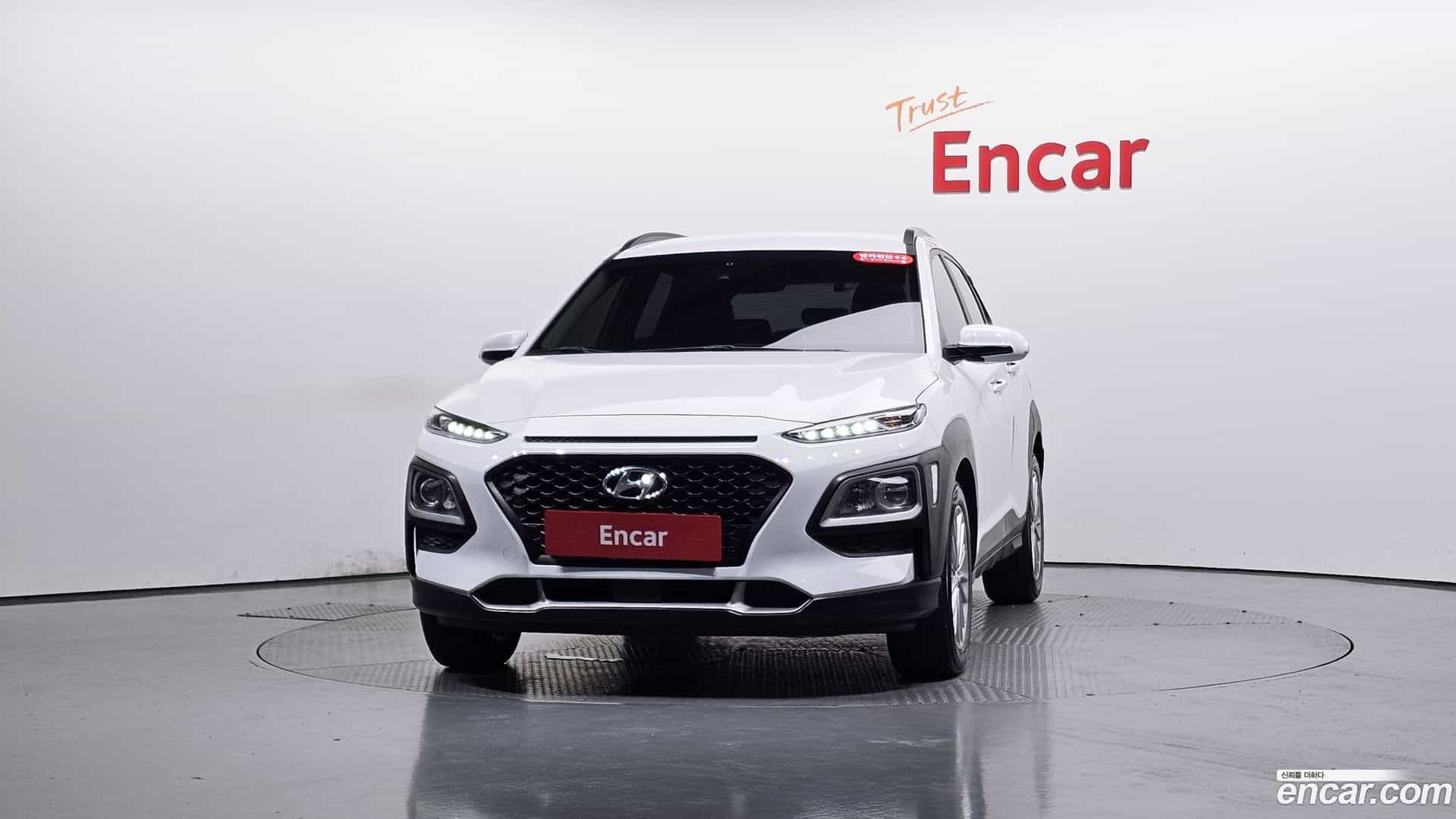 Kona Hyundai 2019.5-OUTER-003
