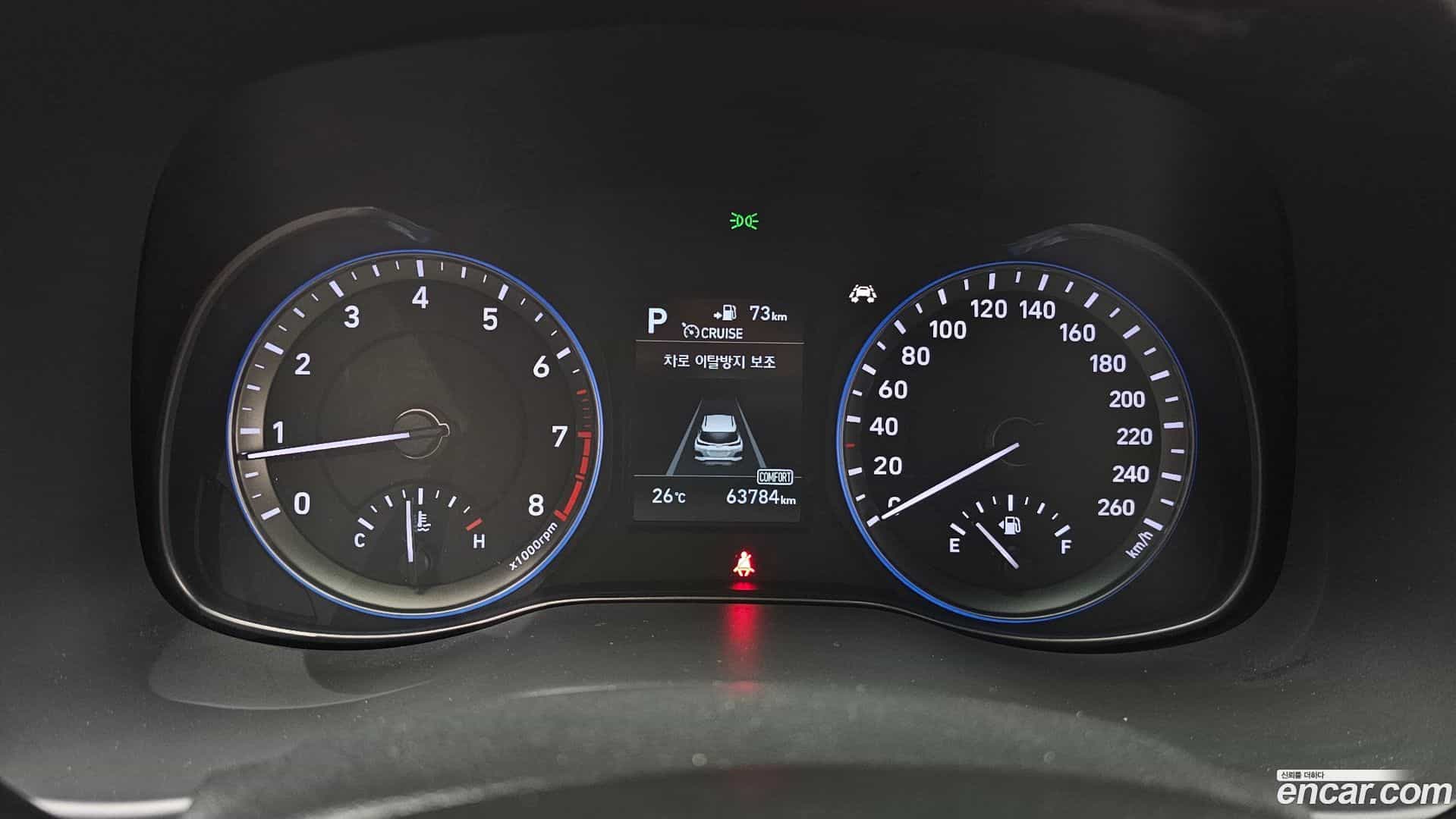 Kona Hyundai 2019.5-INNER-008