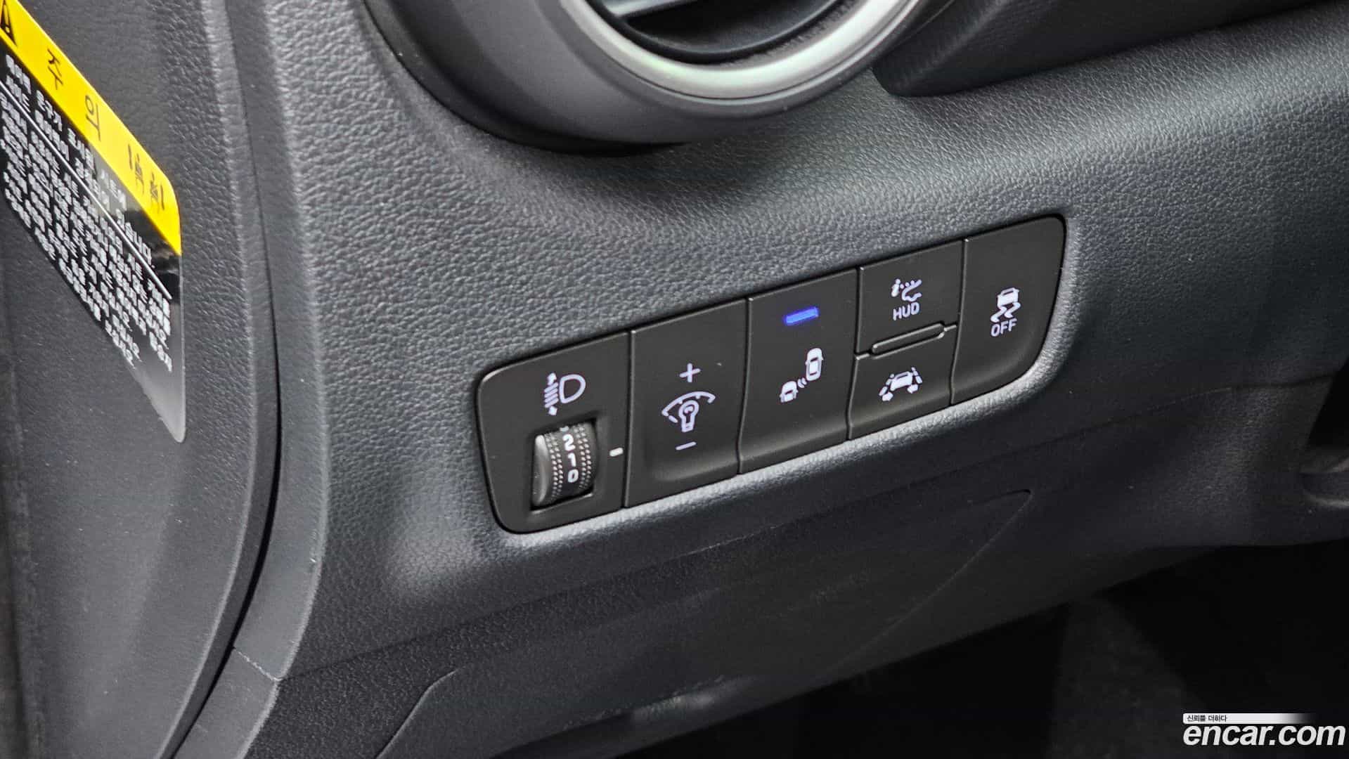 Kona Hyundai 2019.5-OPTION-022