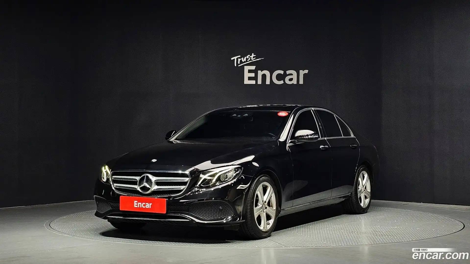 E-Class Mercedes-Benz 2017.0-OUTER-001