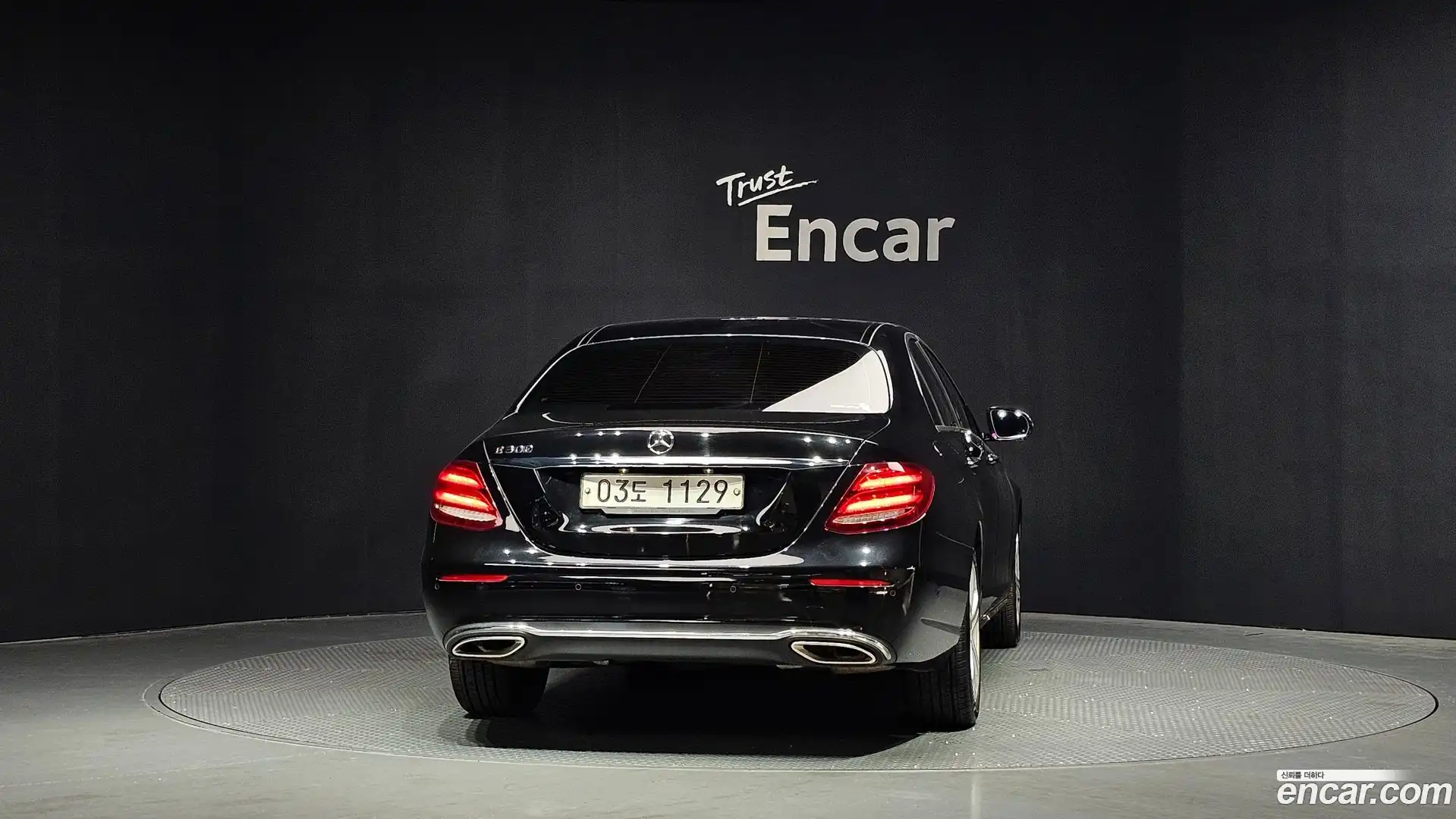 E-Class Mercedes-Benz 2017.0-OUTER-004
