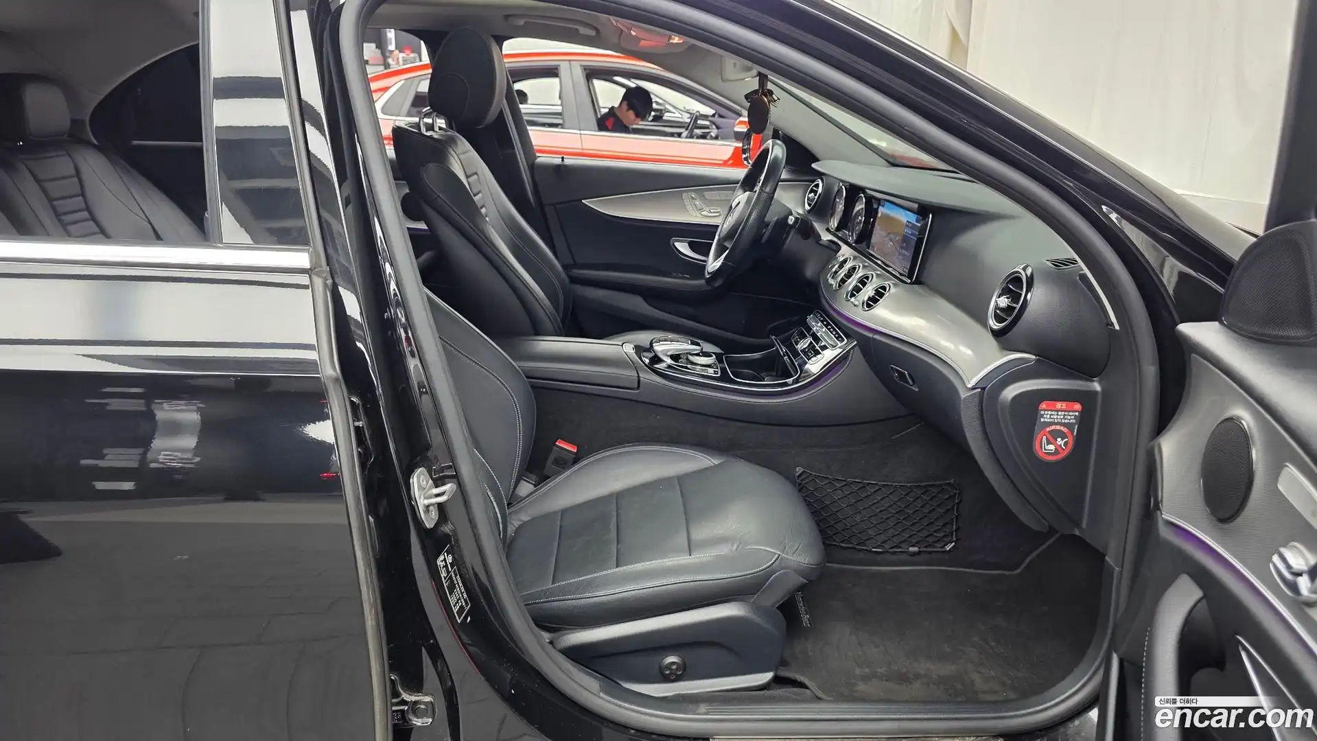 E-Class Mercedes-Benz 2017.0-OPTION-015