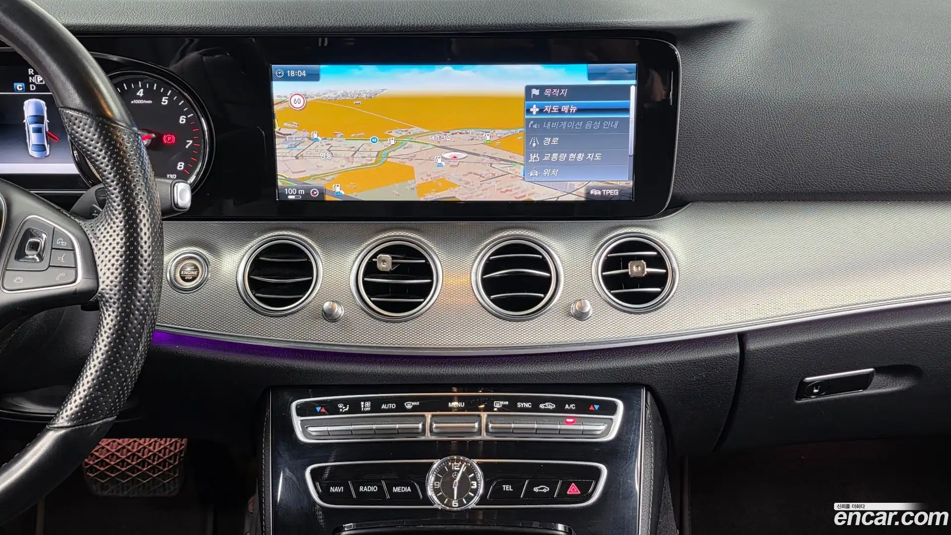 E-Class Mercedes-Benz 2017.0-OPTION-018