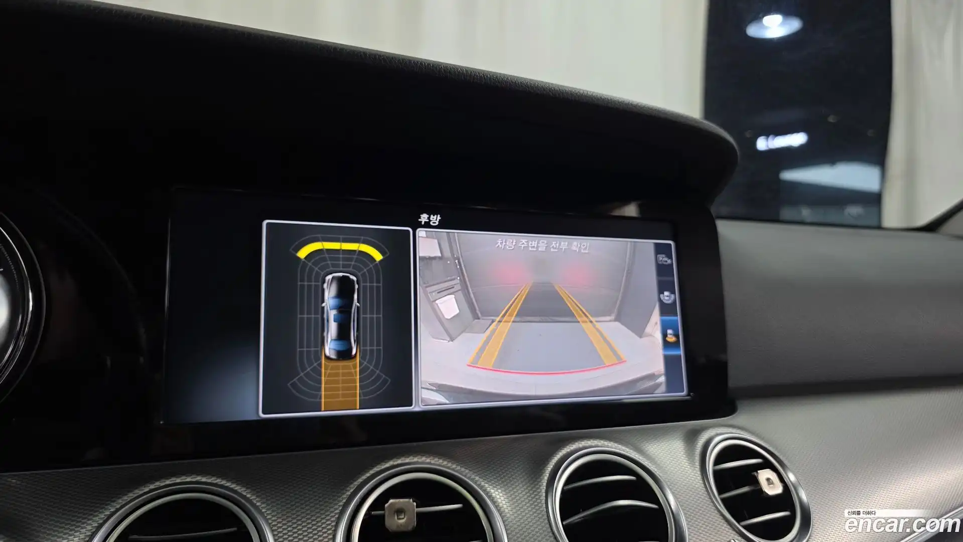 E-Class Mercedes-Benz 2017.0-OPTION-019