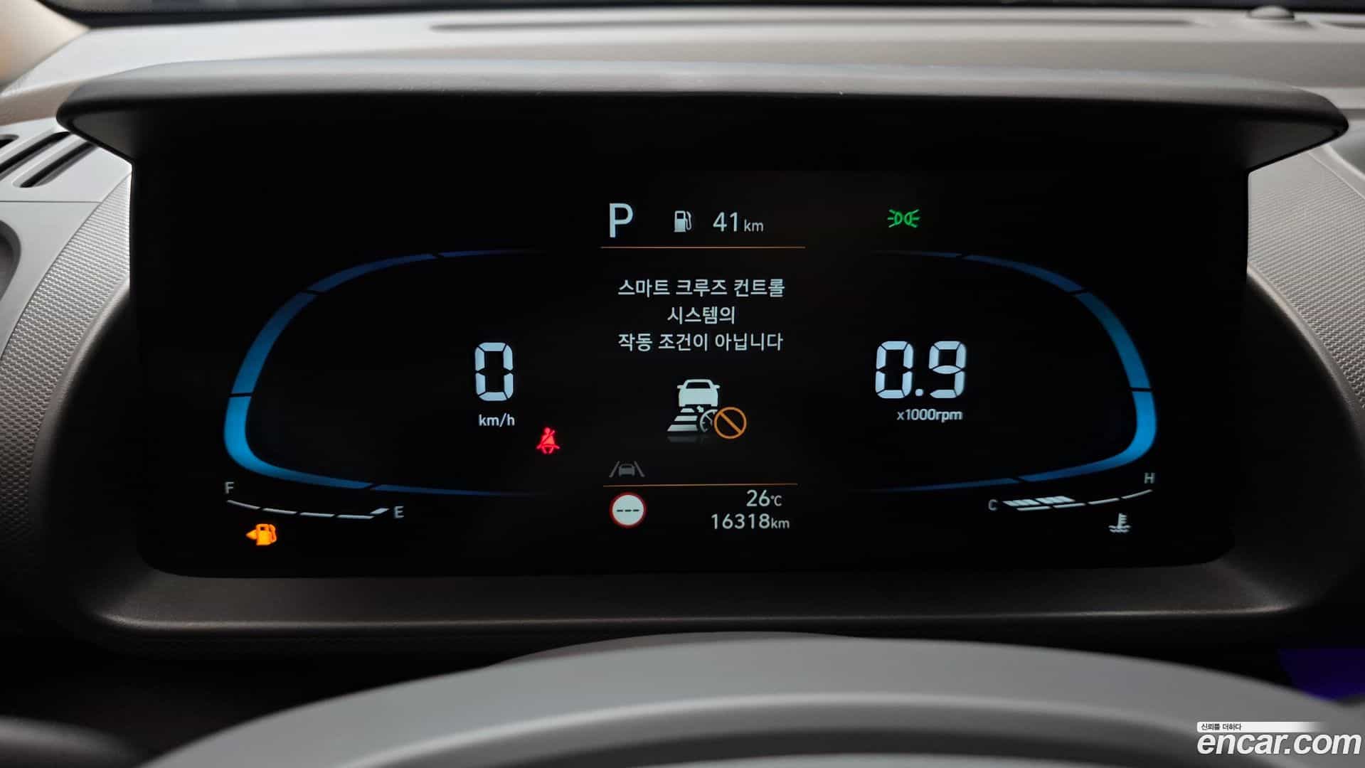 Casper Hyundai 2022.7-INNER-008