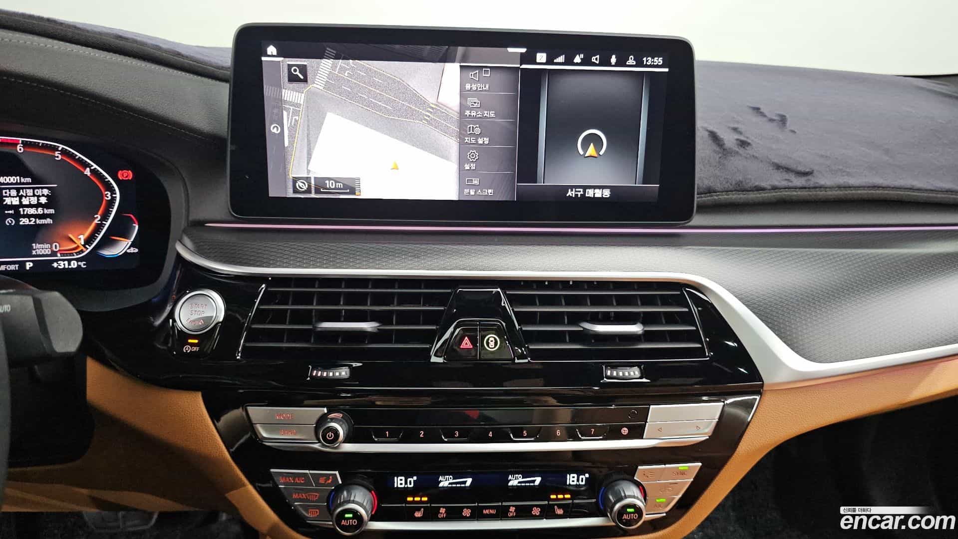 5-Series BMW 2023.0-OPTION-016