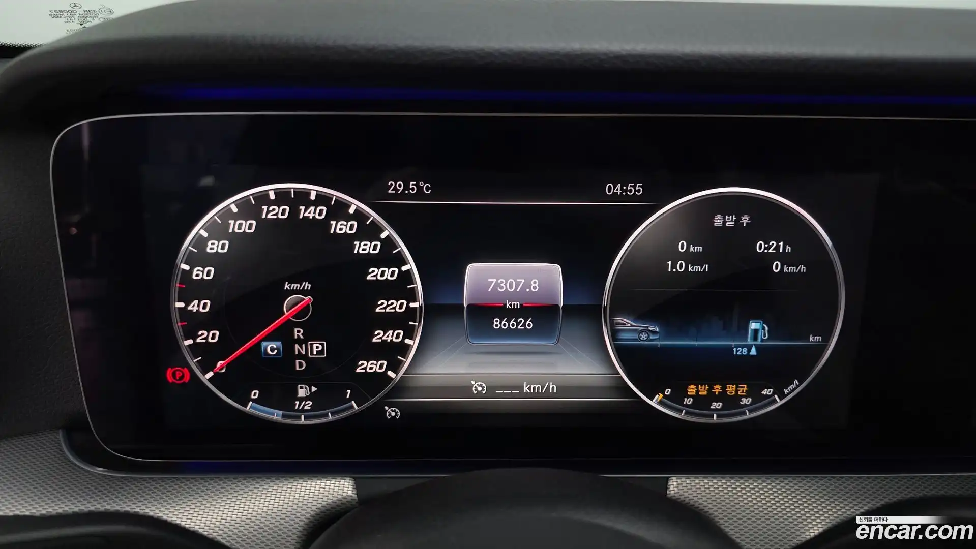 E-Class Mercedes-Benz 2018.9-INNER-008