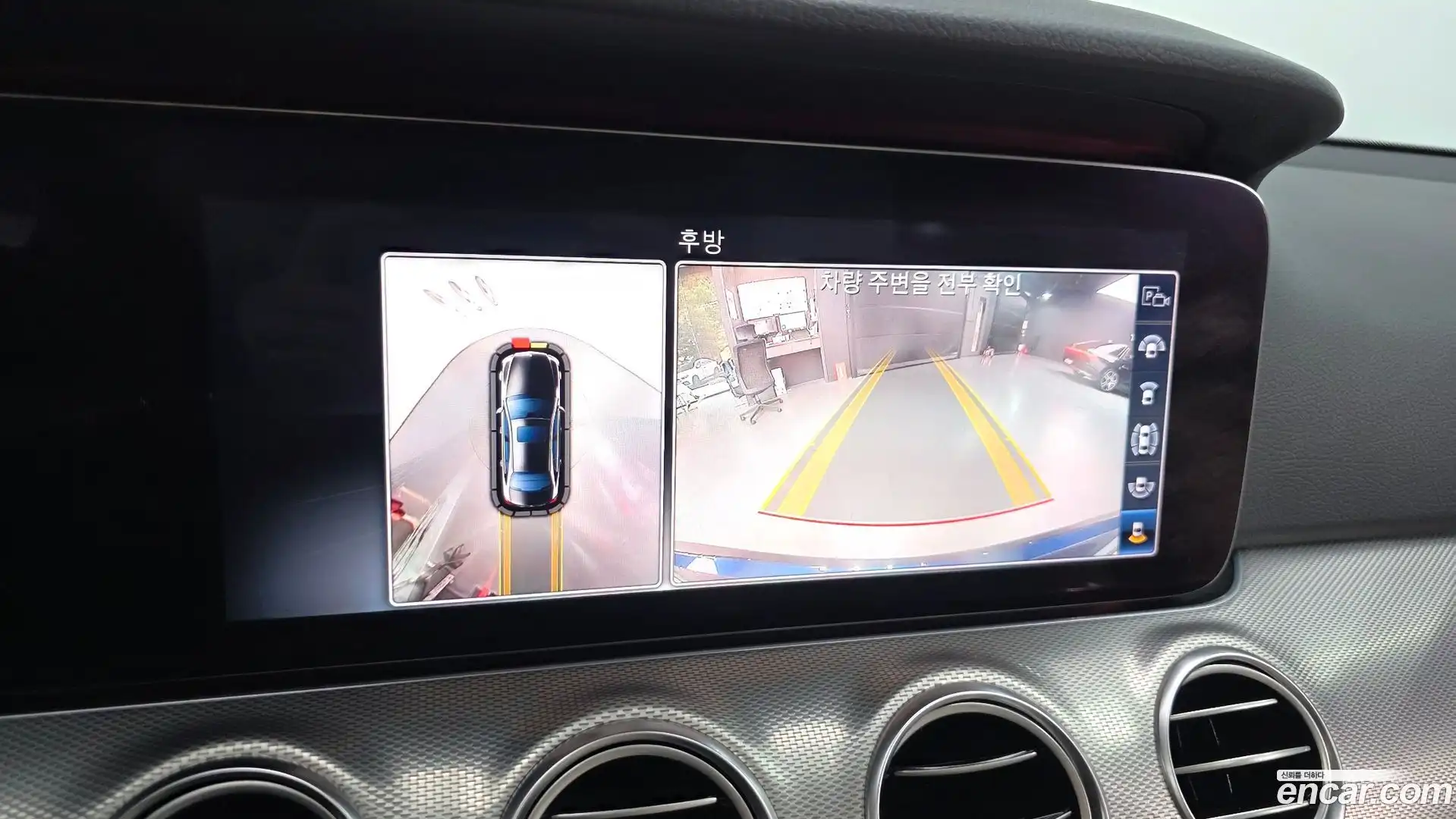 E-Class Mercedes-Benz 2018.9-OPTION-020