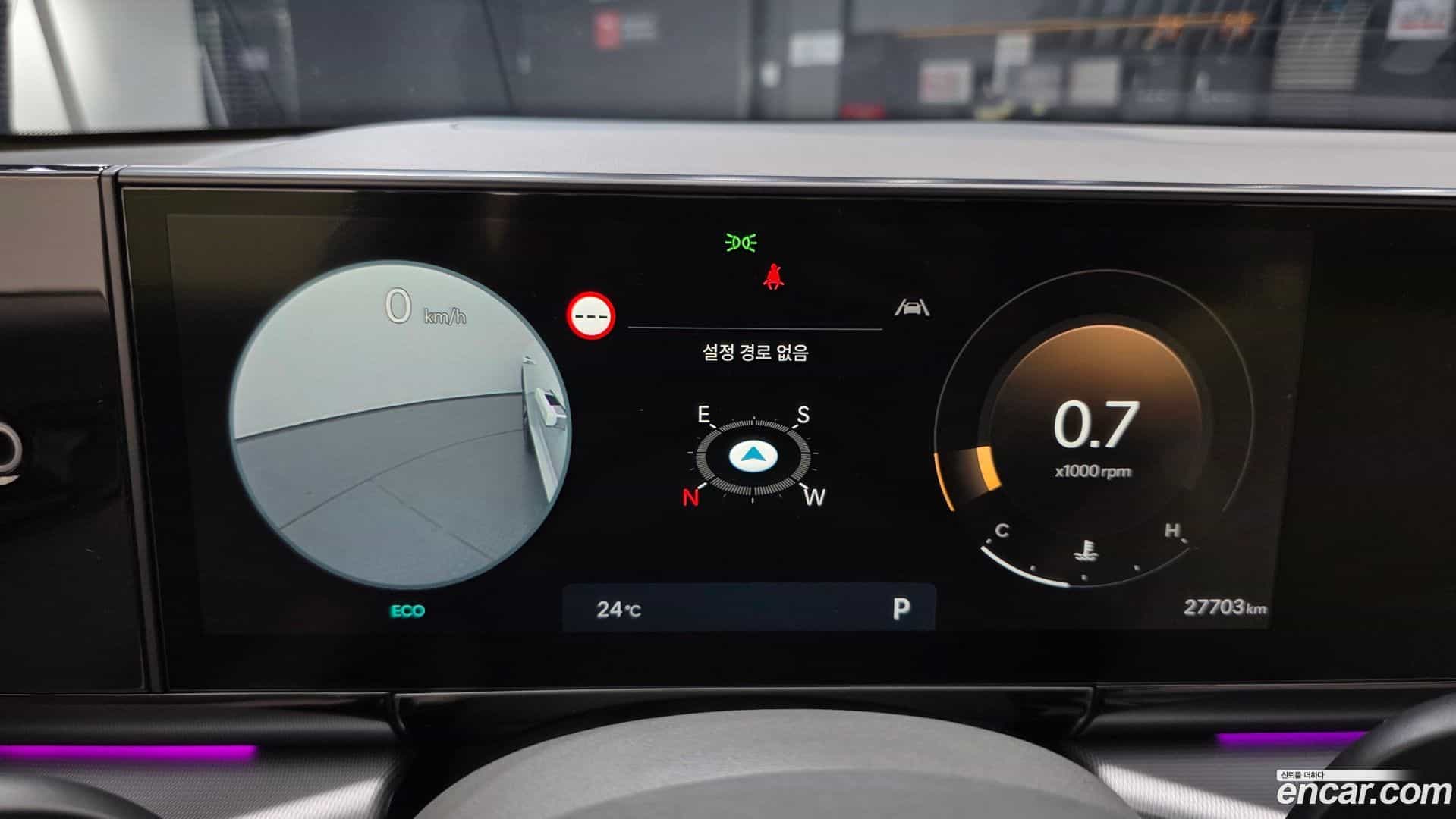 Grandeur Hyundai 2024.5-INNER-008