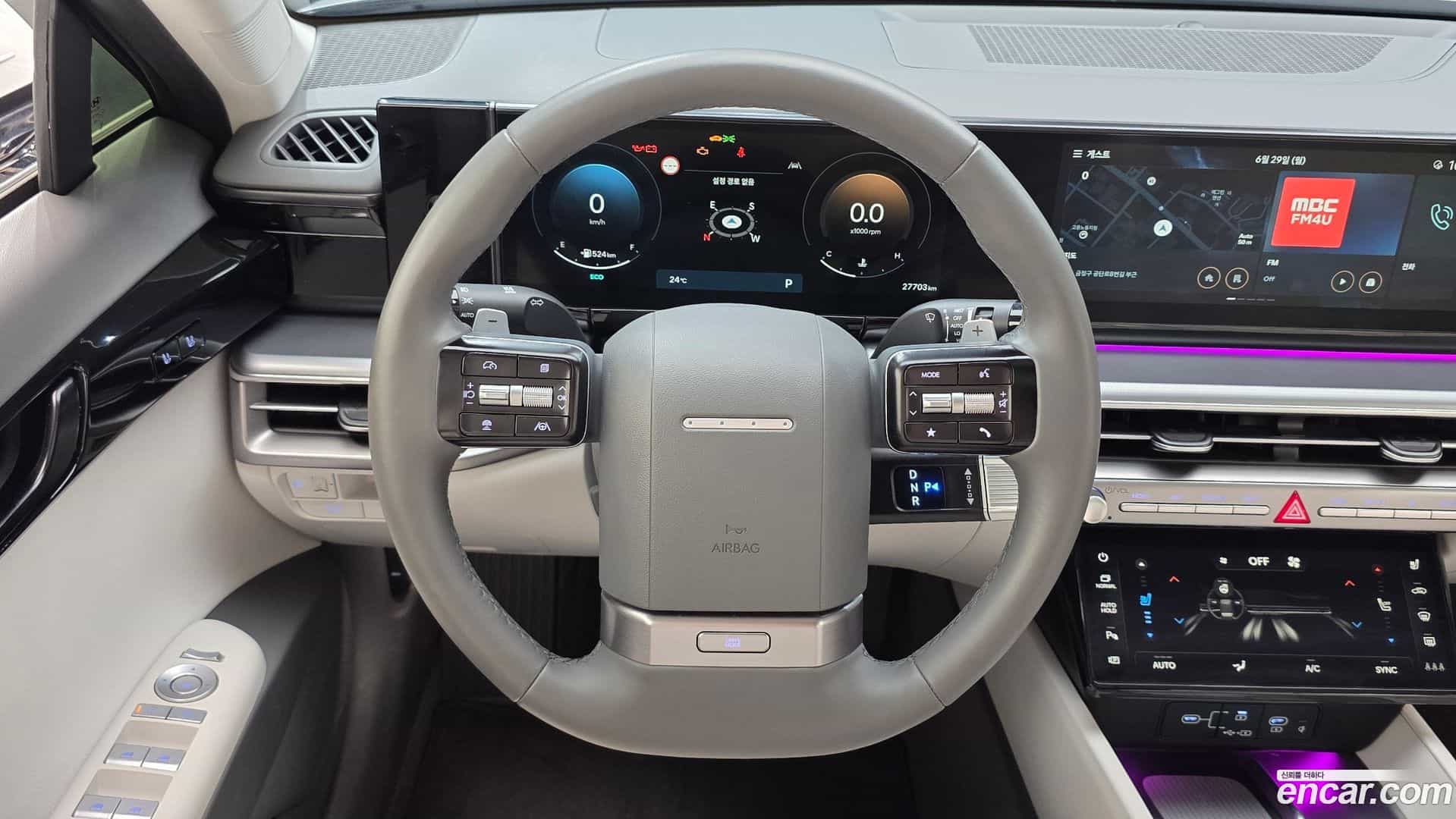 Grandeur Hyundai 2024.5-OPTION-017