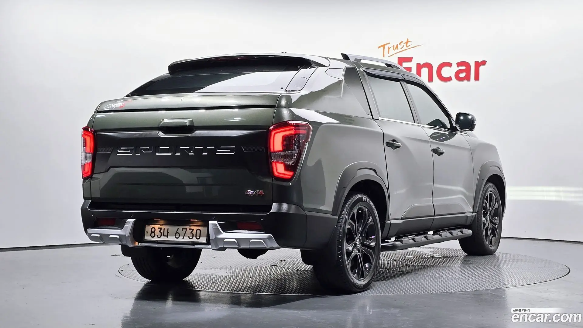 Main__Slider__Photo:Rexton KG Mobility 2021.6-1