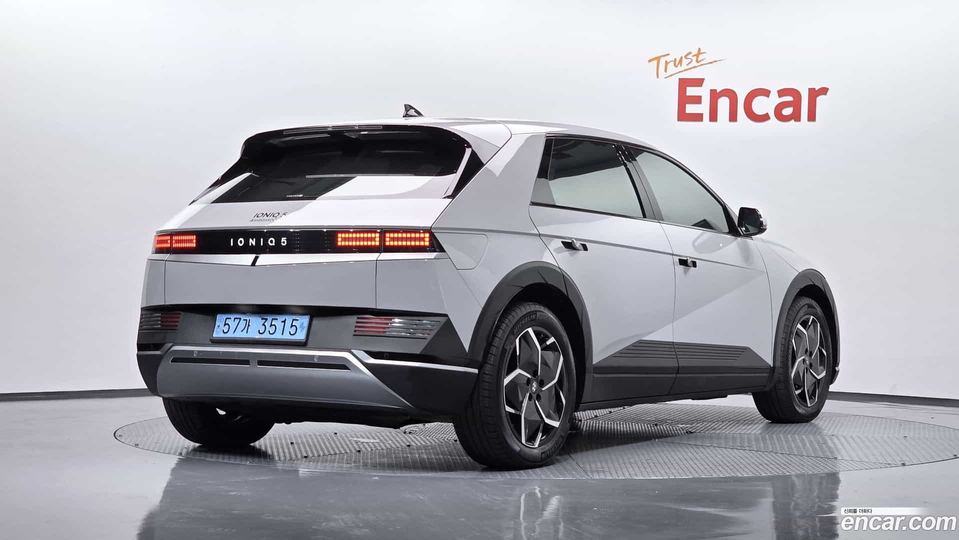 Ioniq5 Hyundai 2024.5-OUTER-002