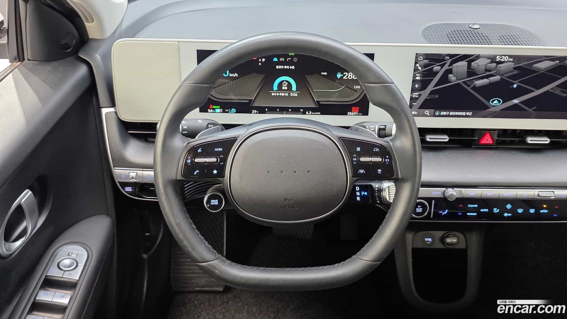 Ioniq5 Hyundai 2024.5-OPTION-017