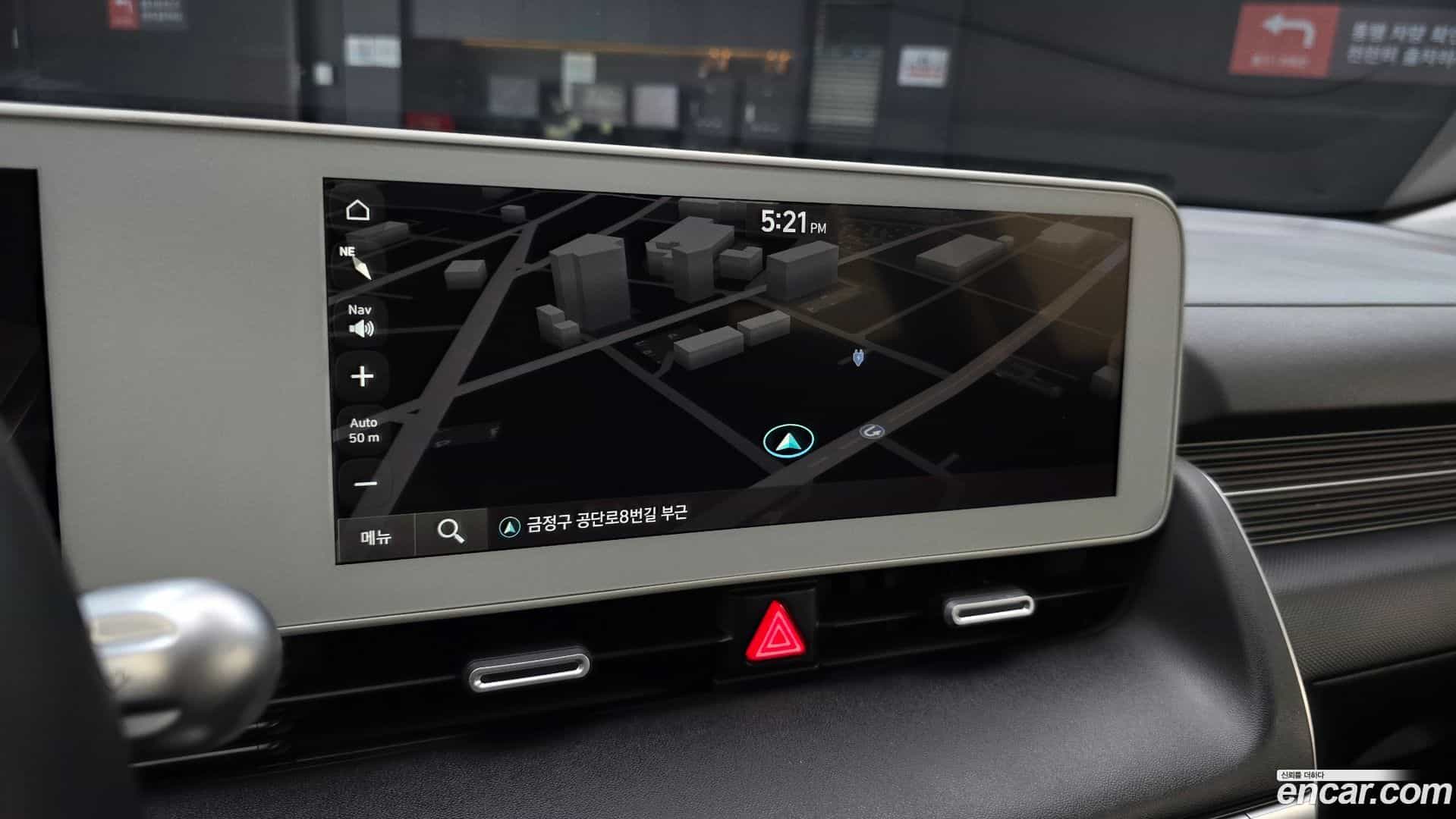 Ioniq5 Hyundai 2024.5-OPTION-018