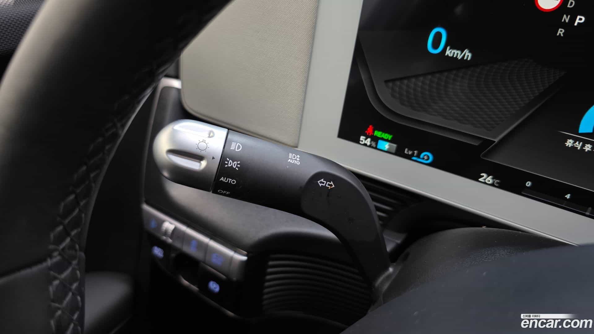 Ioniq5 Hyundai 2024.5-OPTION-041