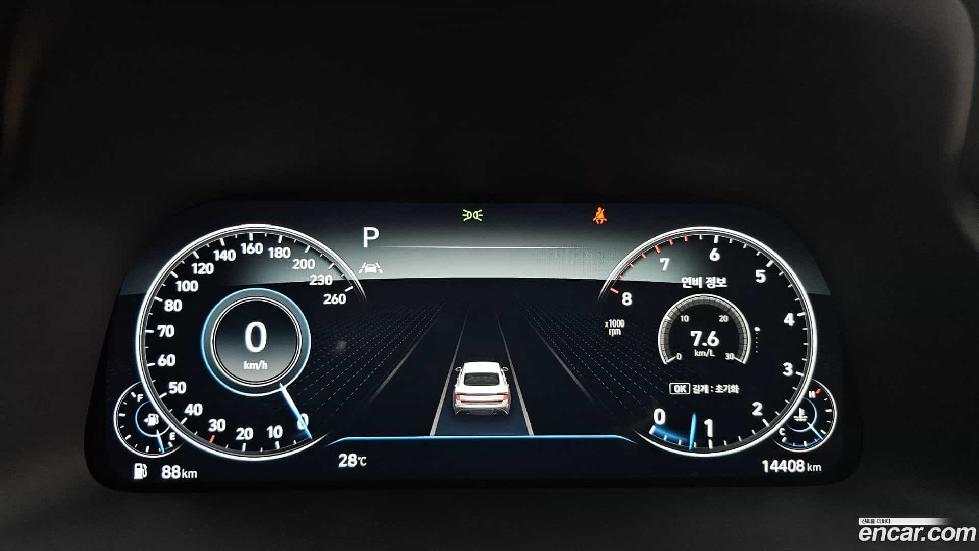 Sonata Hyundai 2019.6-INNER-008
