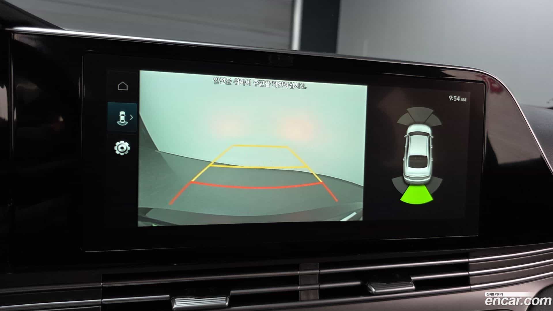 Grandeur Hyundai 2022.3-OPTION-020