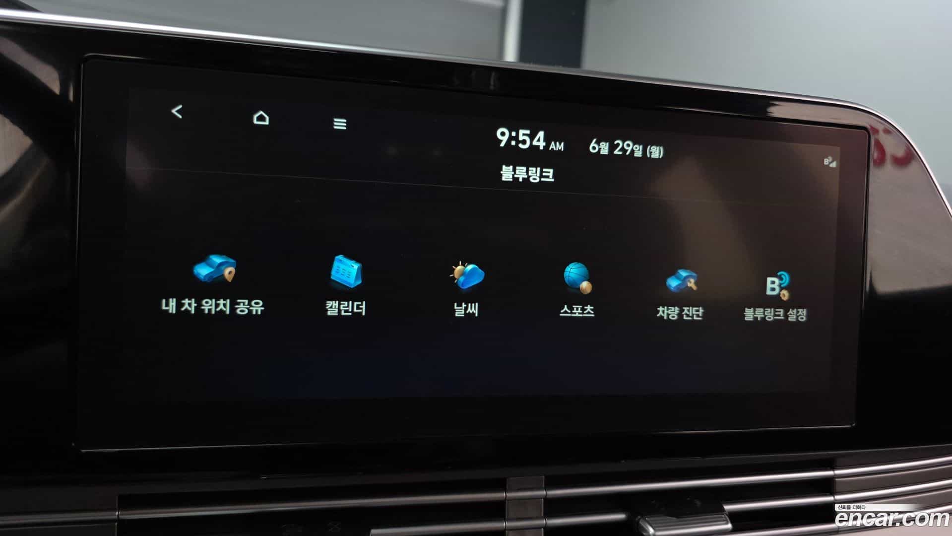 Grandeur Hyundai 2022.3-OPTION-042