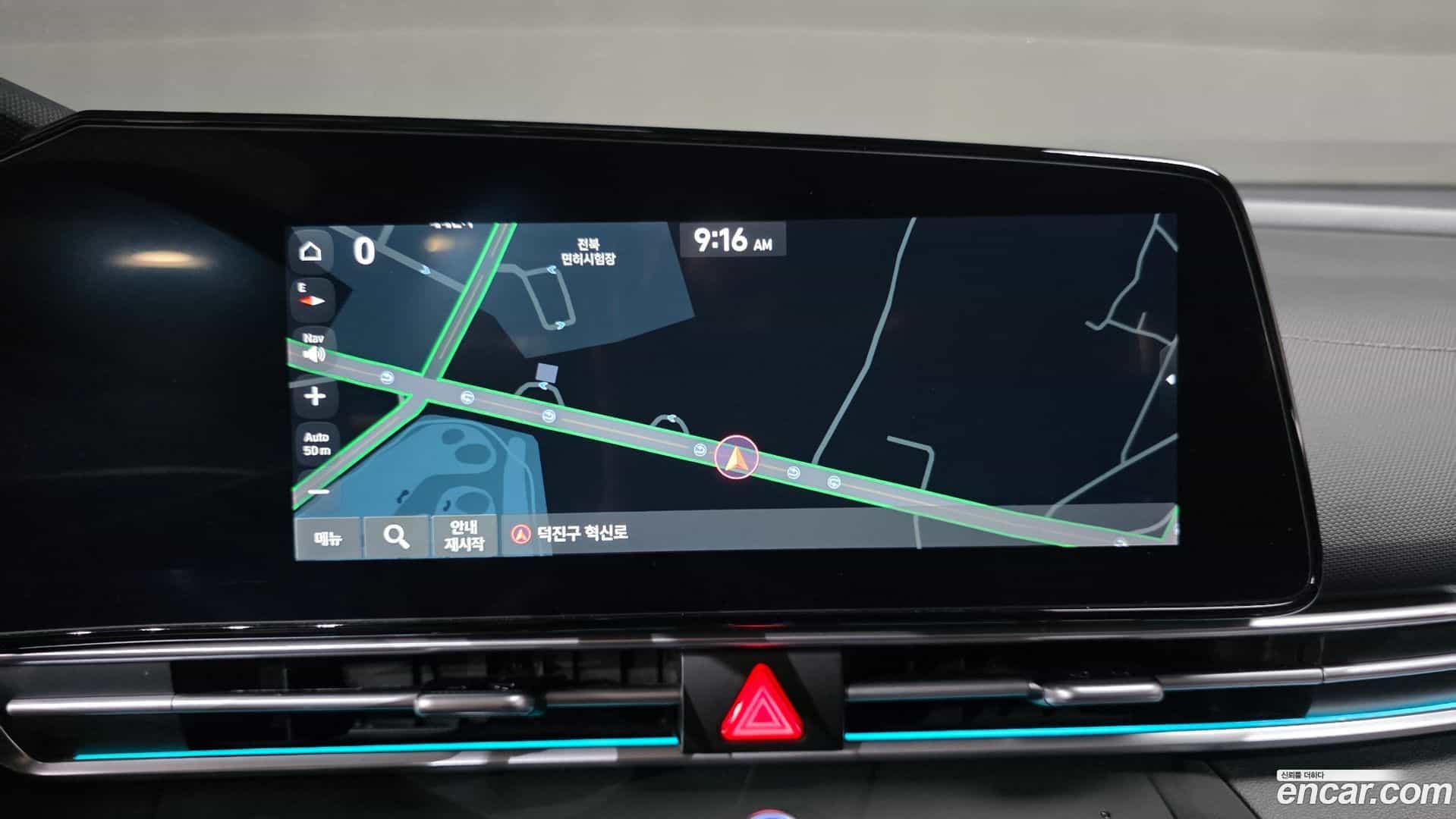 AVANTE Hyundai 2023.4-OPTION-043
