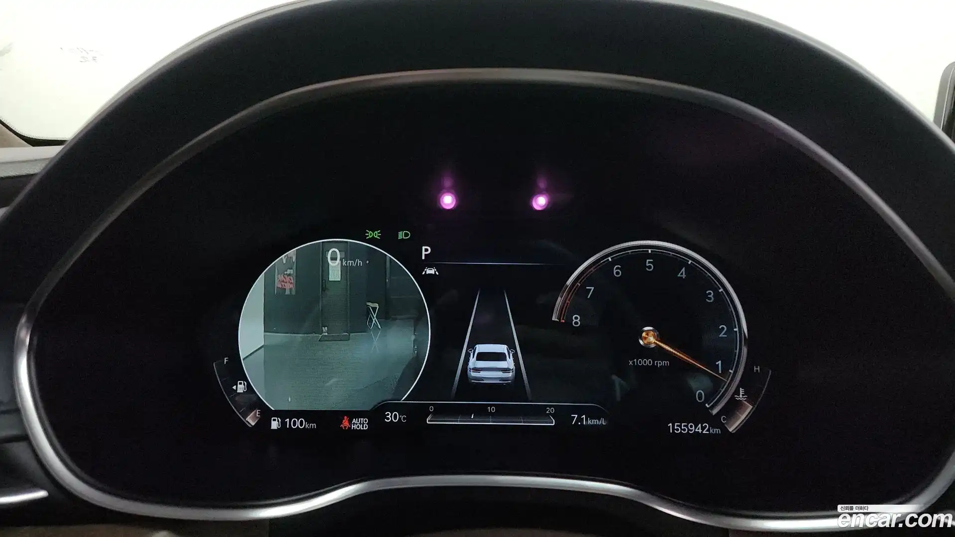 G80 Genesis 2020.10-INNER-008
