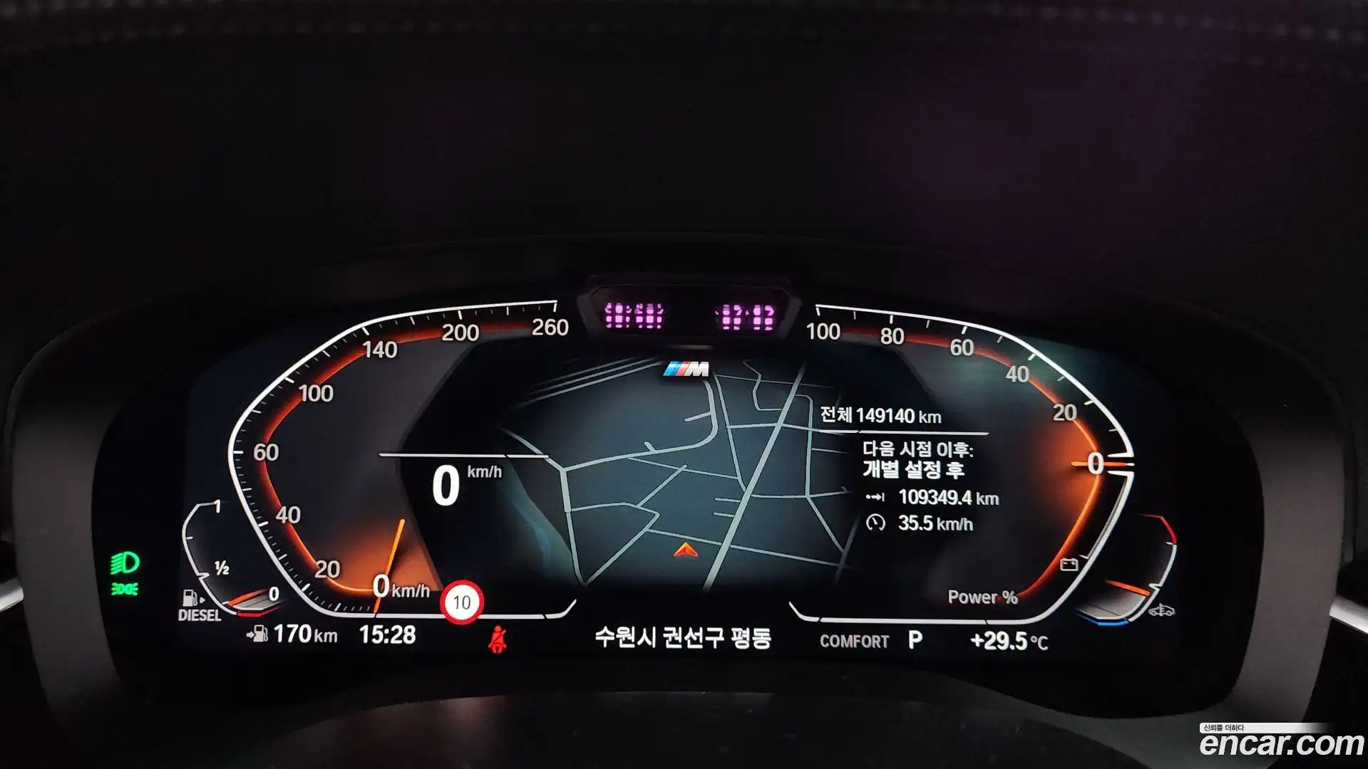 Gran Turismo BMW 2021.2-INNER-008