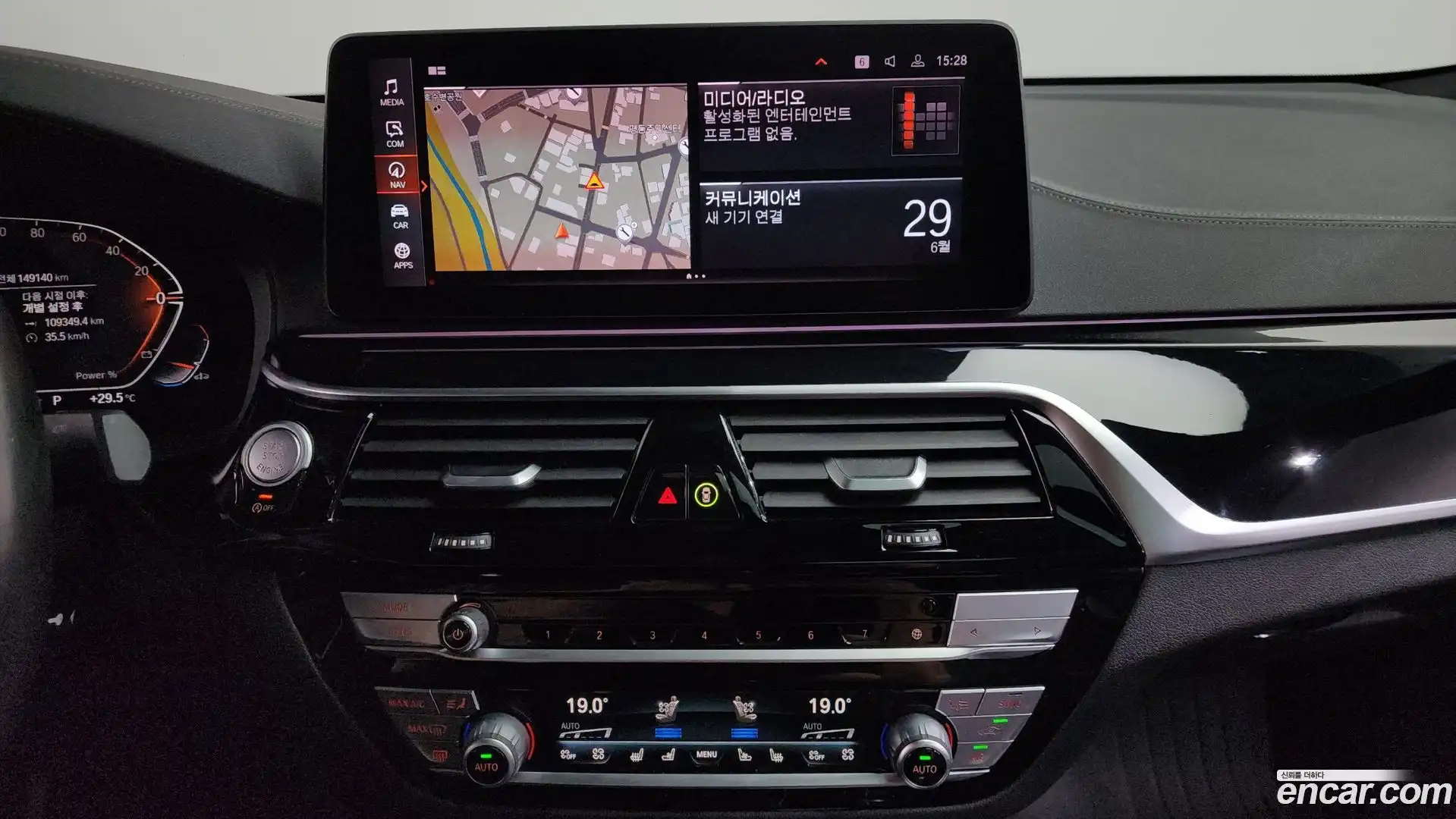 Gran Turismo BMW 2021.2-OPTION-016