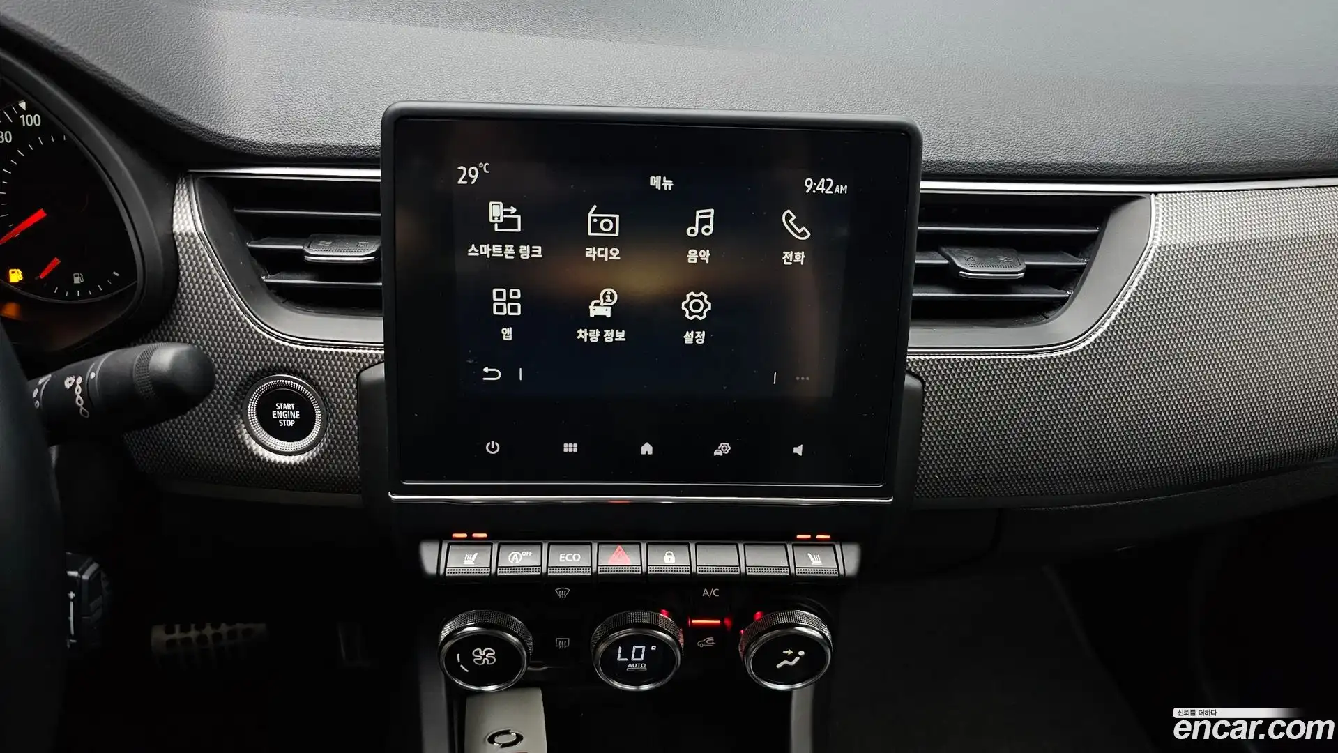 XM3 Renault Korea 2023.4-OPTION-017
