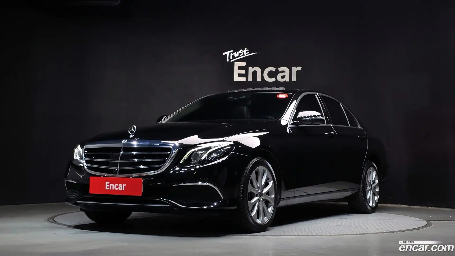 E-Class Mercedes-Benz 2020.8-OUTER-001