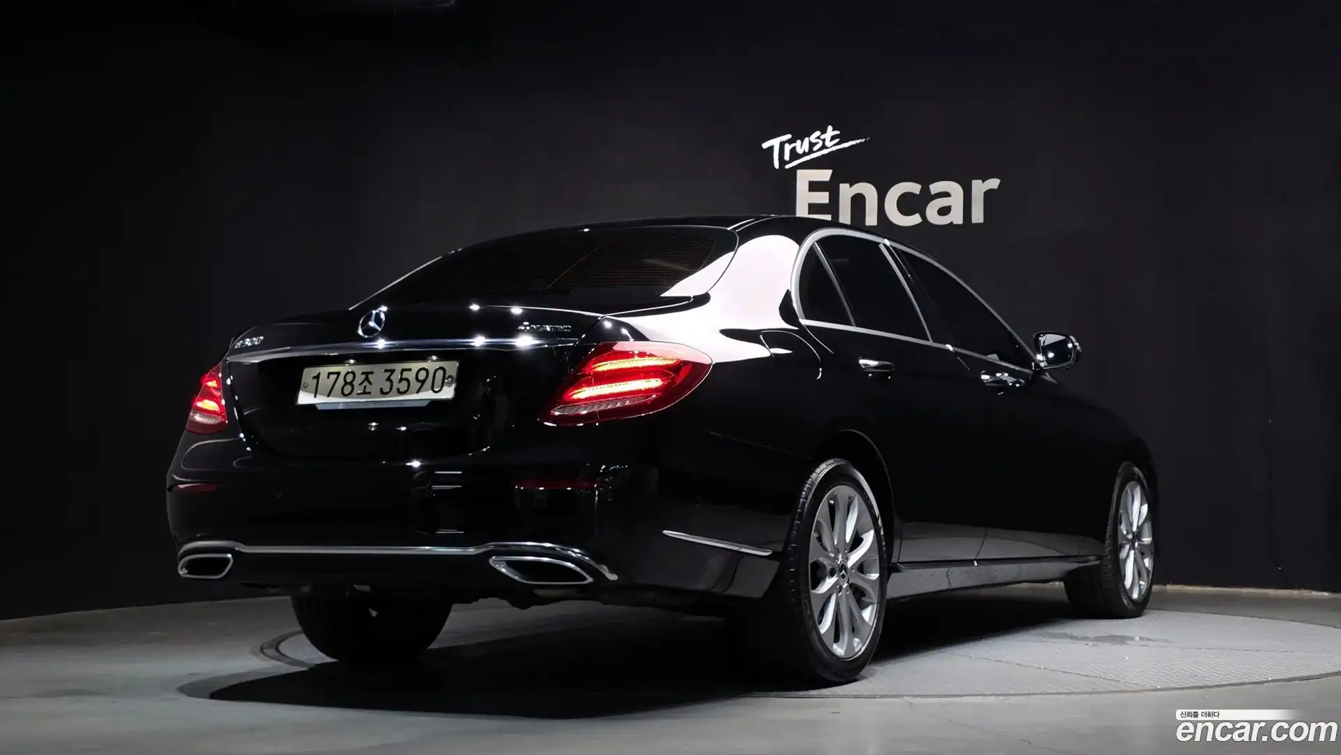 E-Class Mercedes-Benz 2020.8-OUTER-002