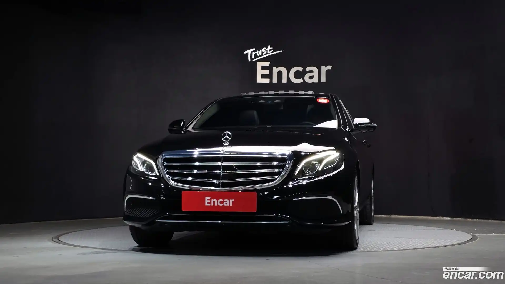 E-Class Mercedes-Benz 2020.8-OUTER-003