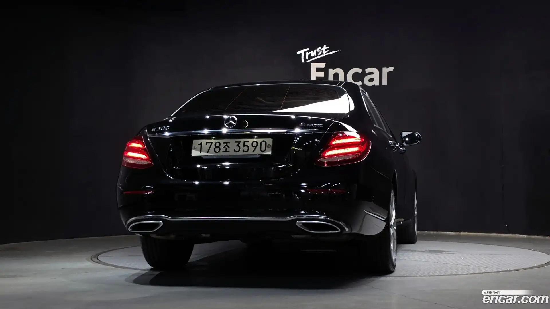 E-Class Mercedes-Benz 2020.8-OUTER-004