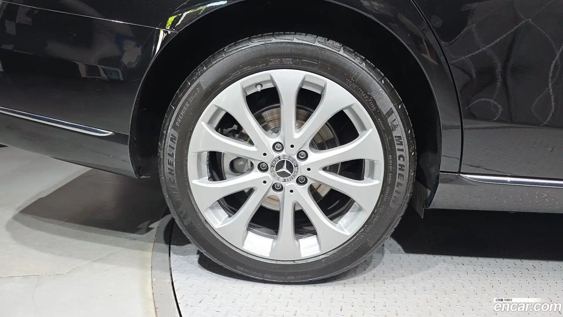 E-Class Mercedes-Benz 2020.8-OUTER-005